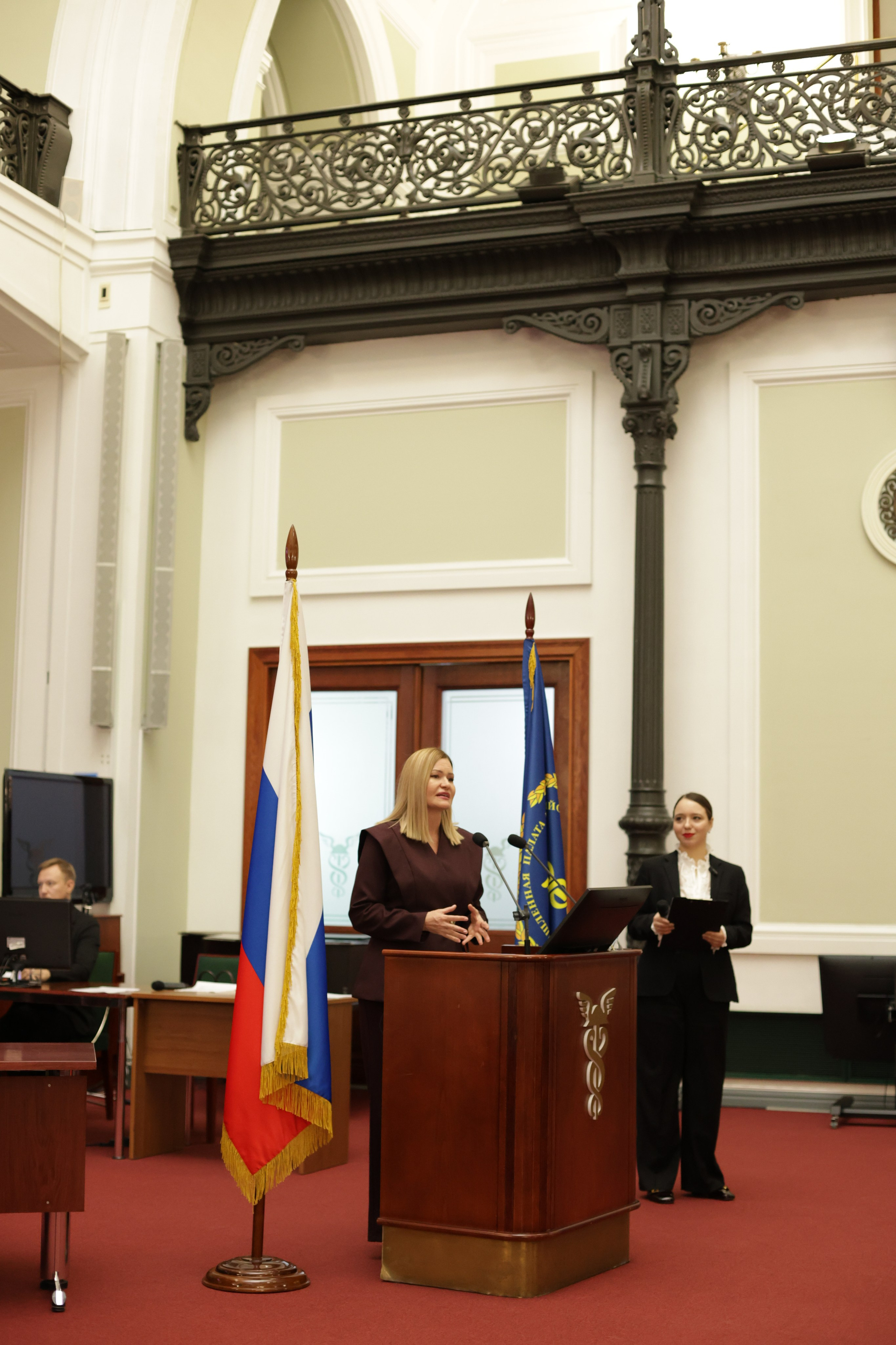 Форум «ЛИДЕРЫ ДЕЛА» 2025, Торгово-Промышленная Палата РФ. Jane Kudryavtseva | MODEL PHOTO, PORTRAIT & EVENTS