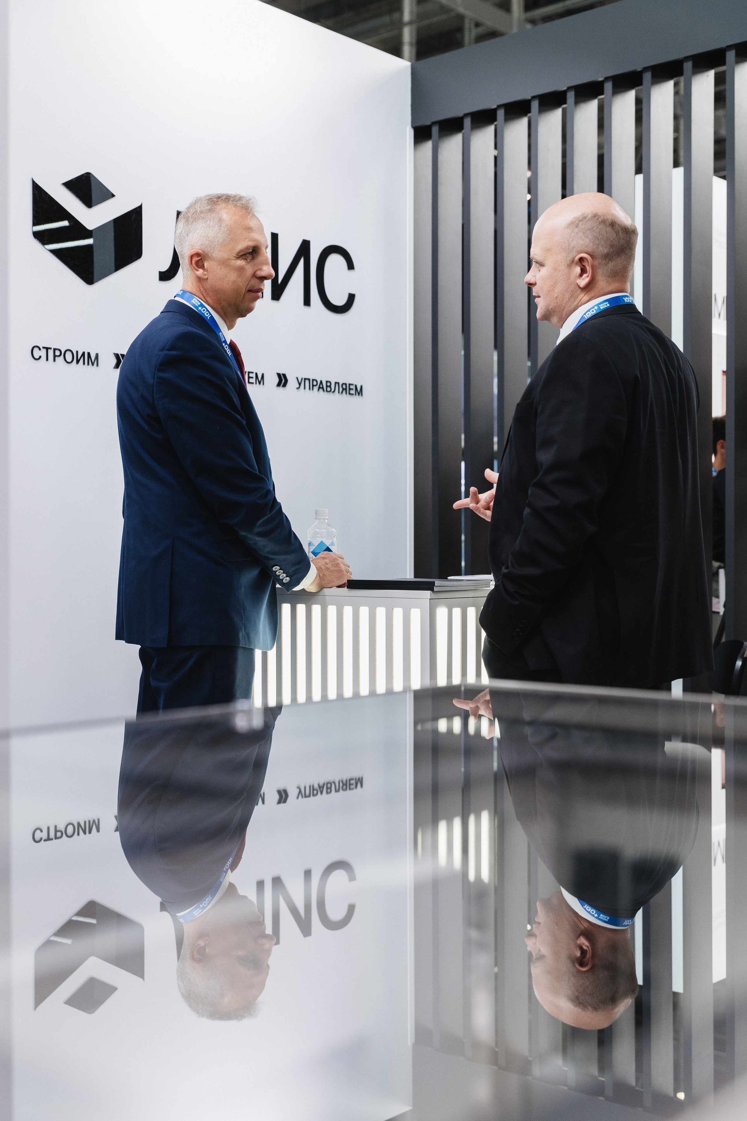 ЛИИС Технобилд Екатеринбург 2024. Фотограф ЕКБ