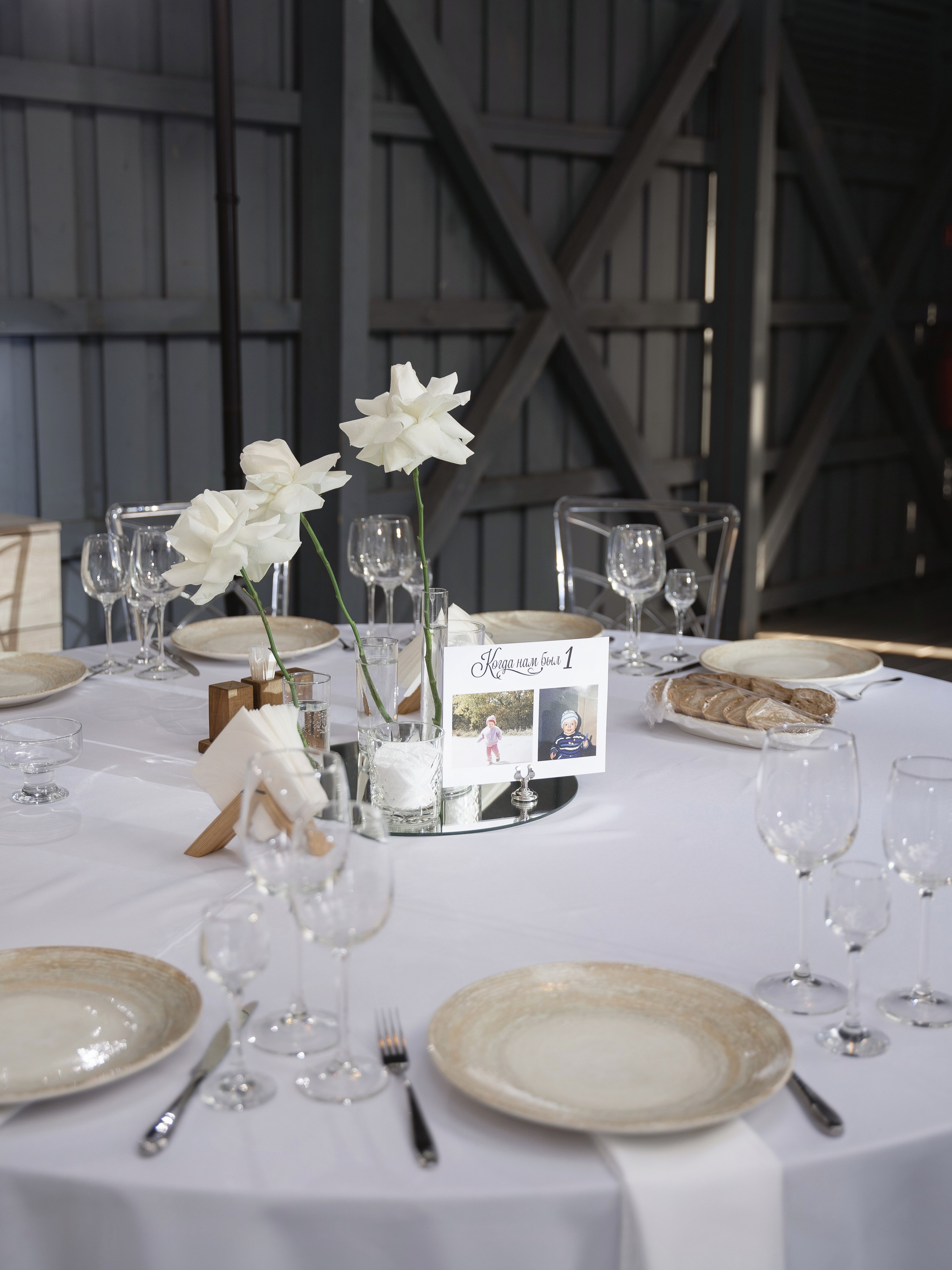 N & E. Свадебный фотограф Диана Бирюкова Казань