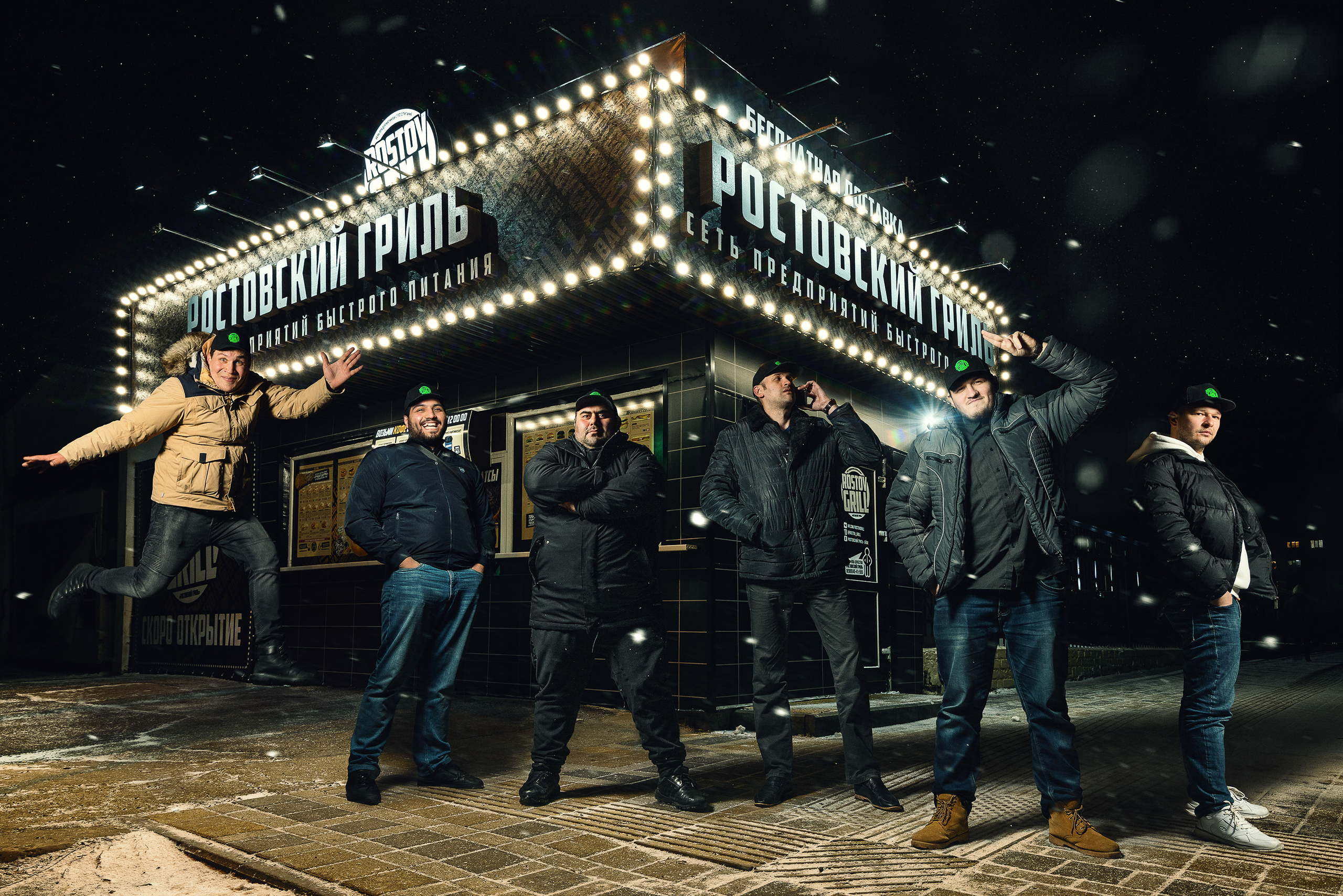 Ретушь и обработка фотографий. Семейный и свадебный фотограф в Краснодаре Максим Ершов