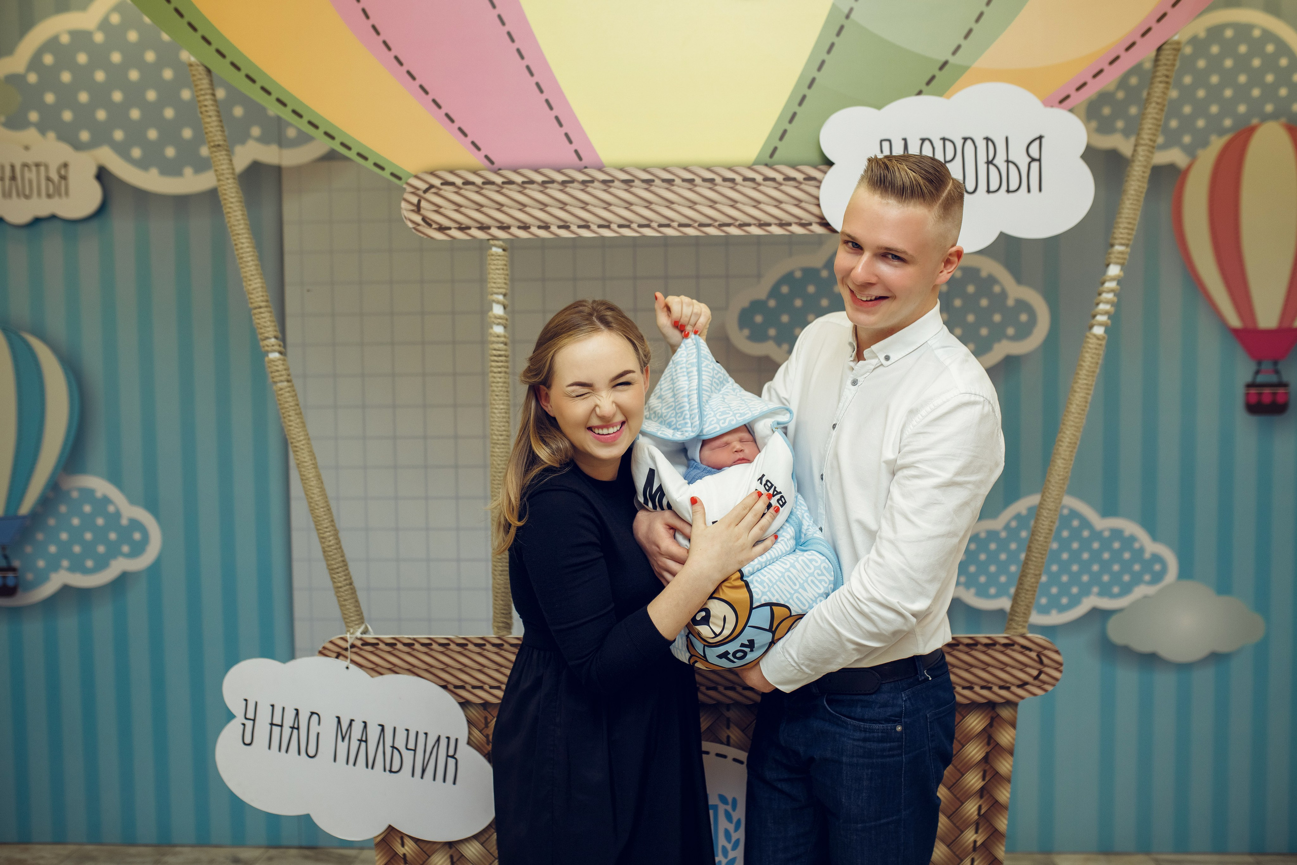 Выписка ЦПСиРС. Фотограф на Крещение, семейный фотограф в Москве