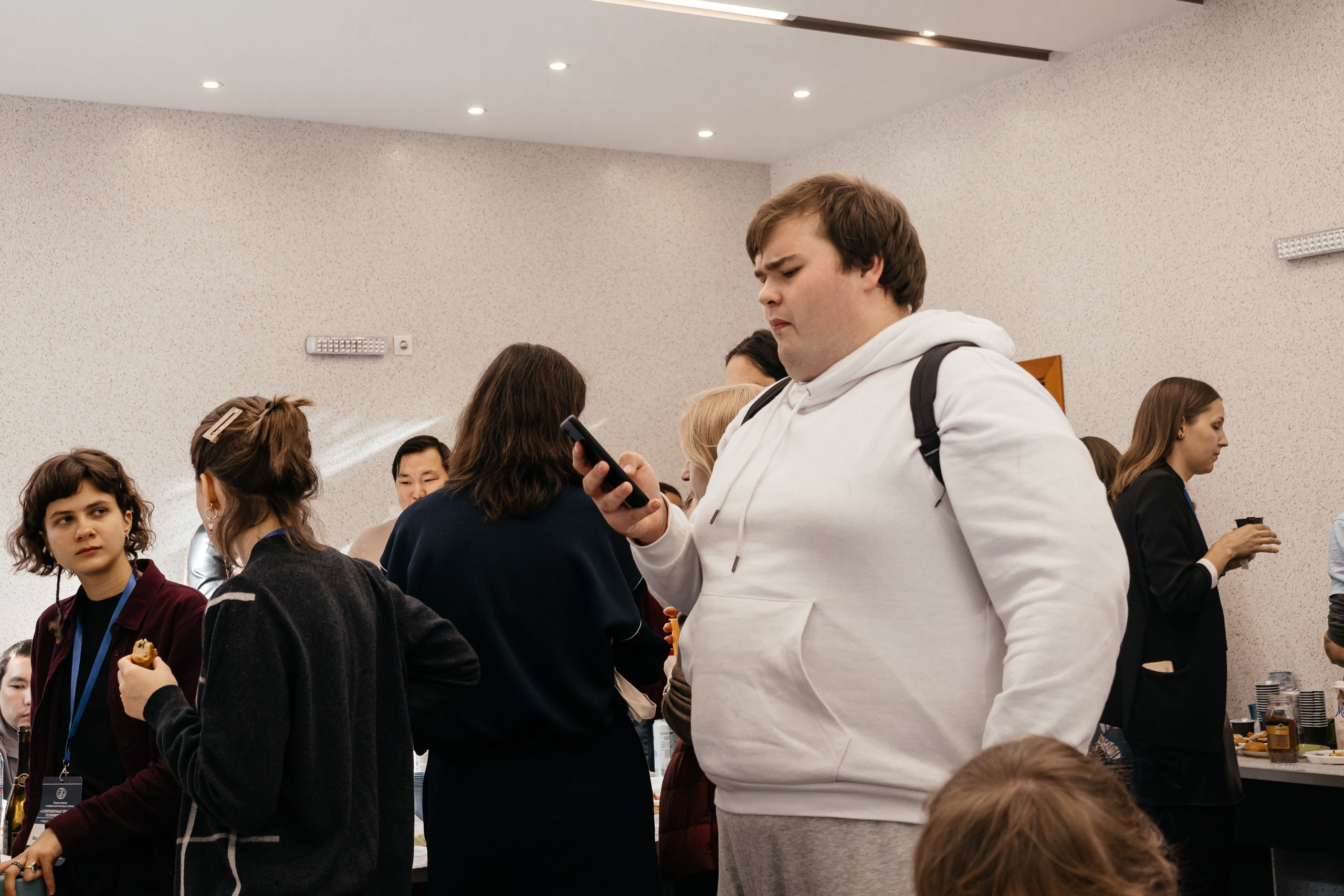 Всероссийская конференция молодых ученых «Современные проблемы геохимии — 2025»