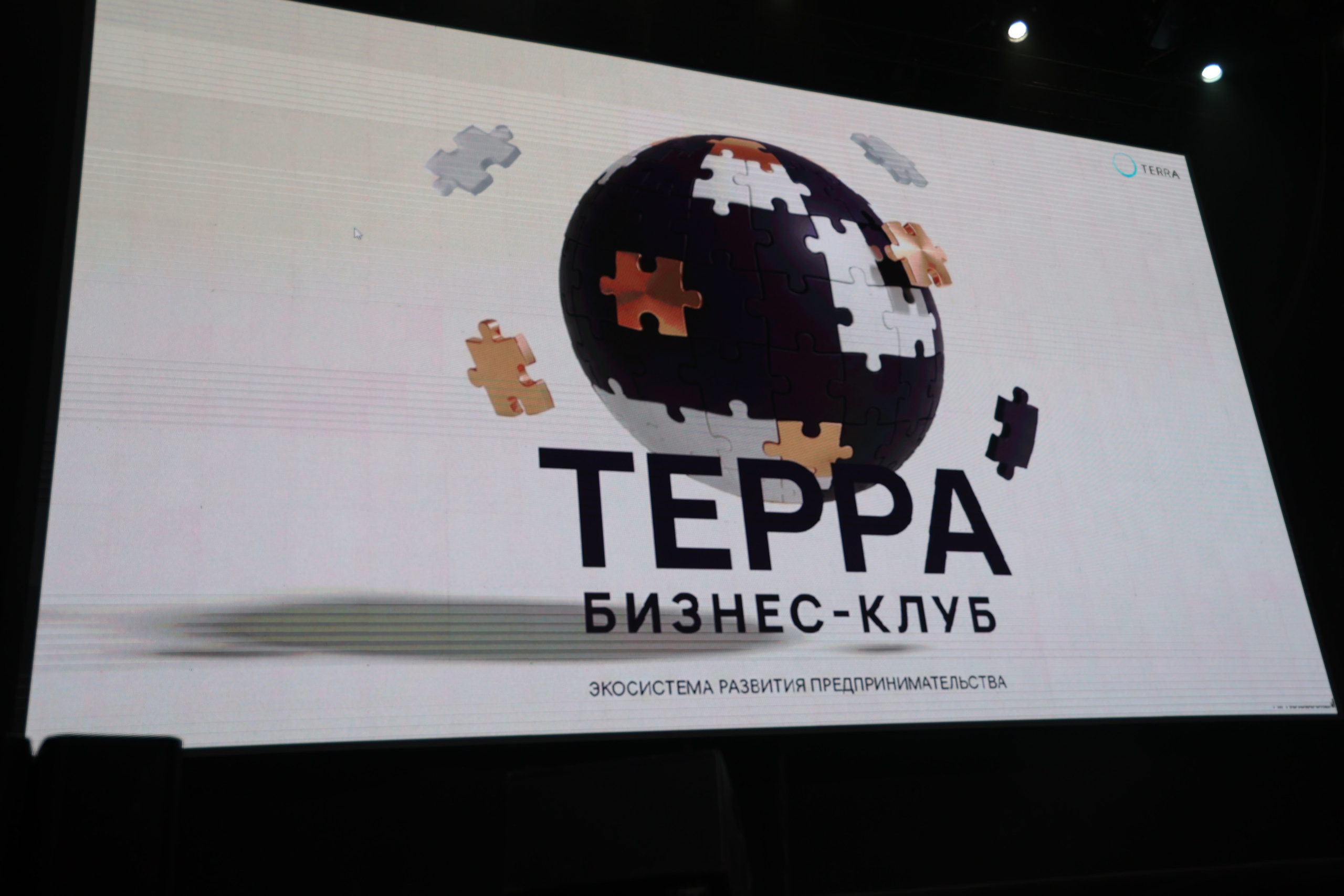 ТЭРРА. Фотограф для маркетплейсов, фотоуслуги в Жуковском Татьяна Марсуверских