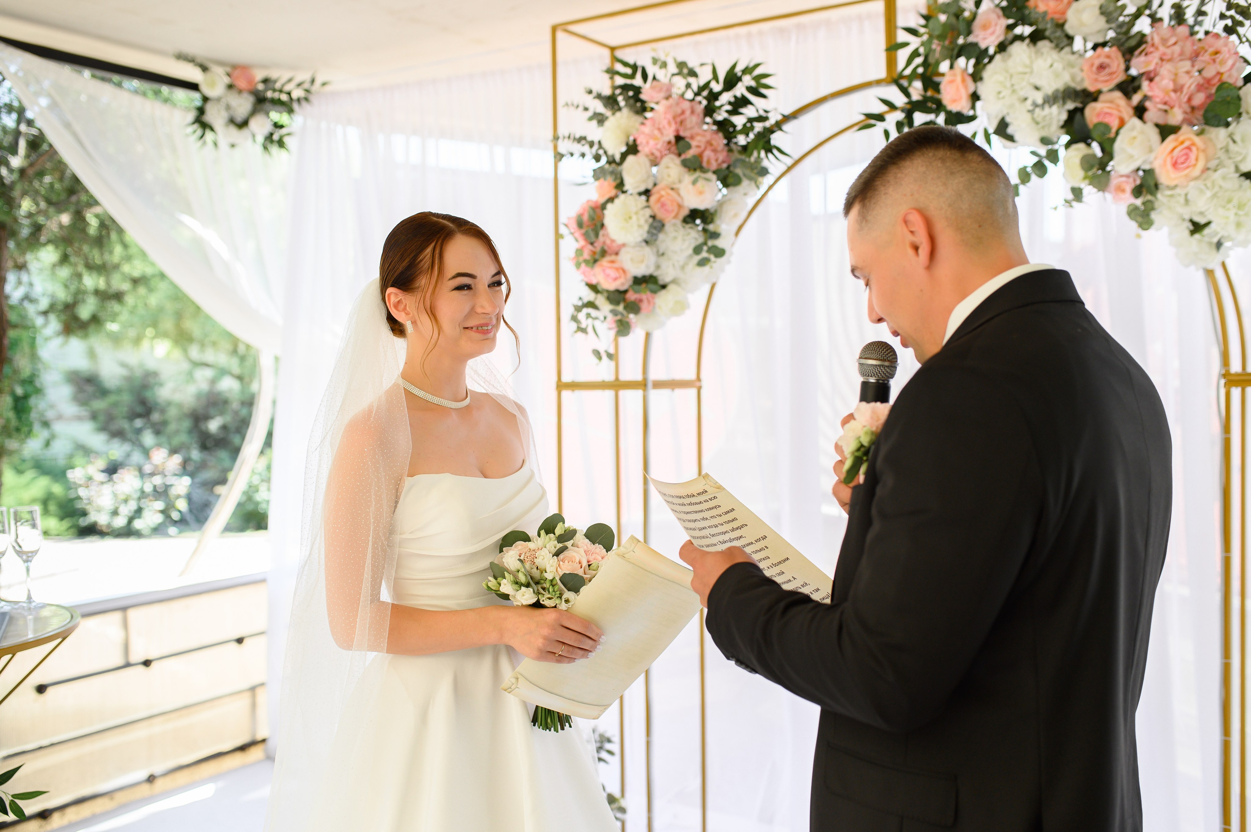 Анна и Юрий. Фотограф Людмила Осокина