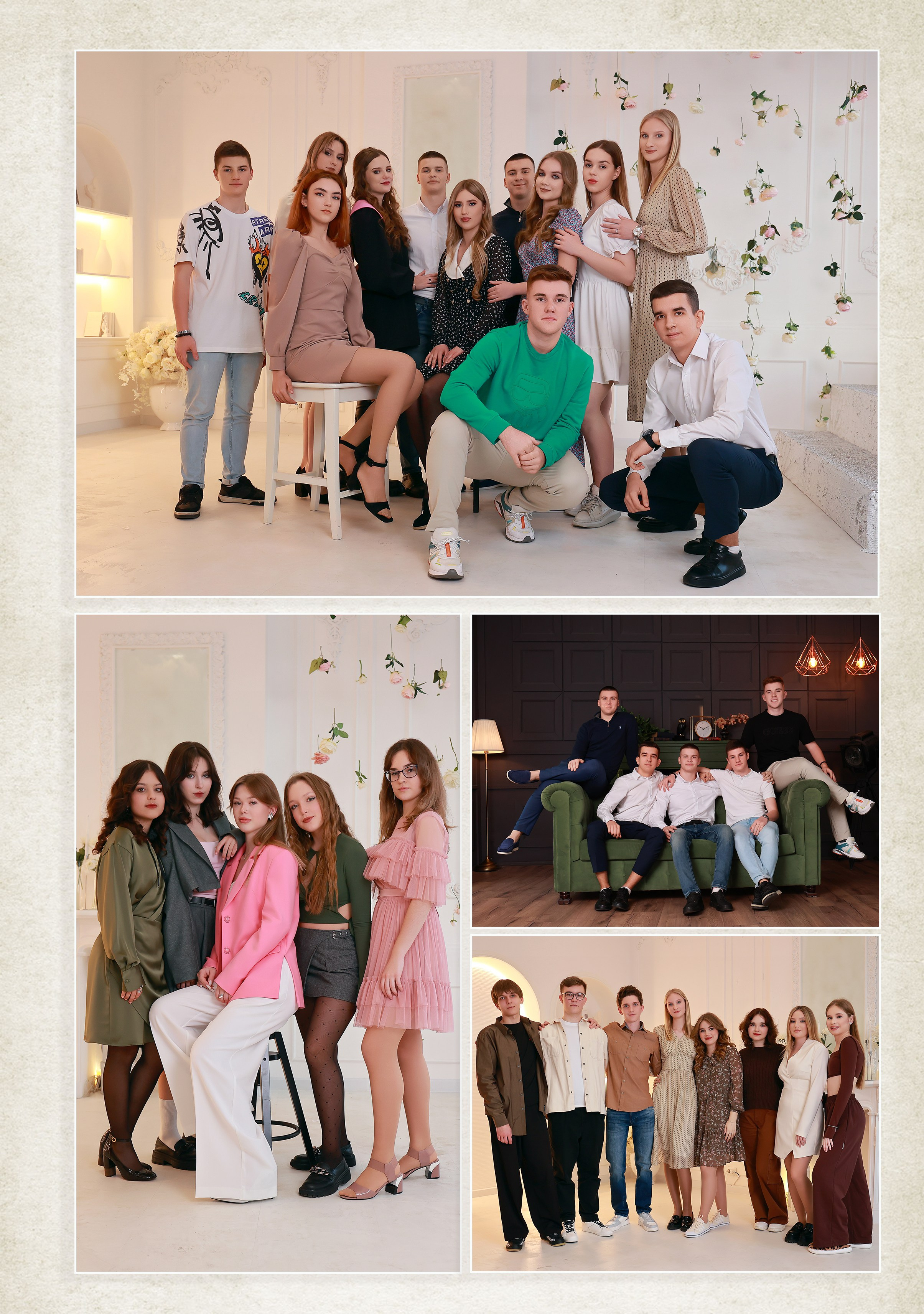 Выпускной альбом (Гимназия 87). Детский семейный фотограф Краснодар