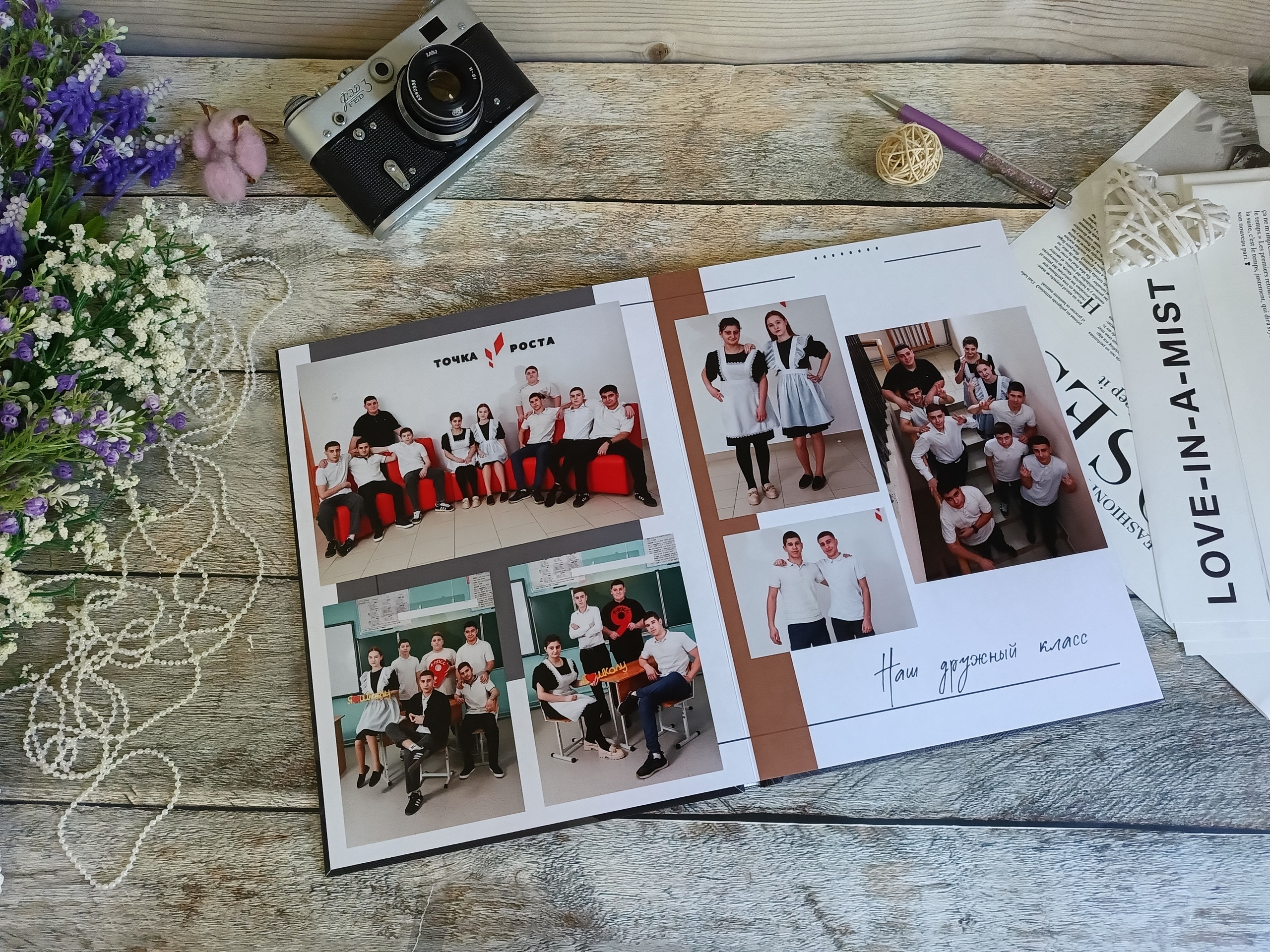 Школьные альбомы. «ФотоЛерия» ФОТОГРАФ ВЫПУСКНЫЕ АЛЬБОМЫ