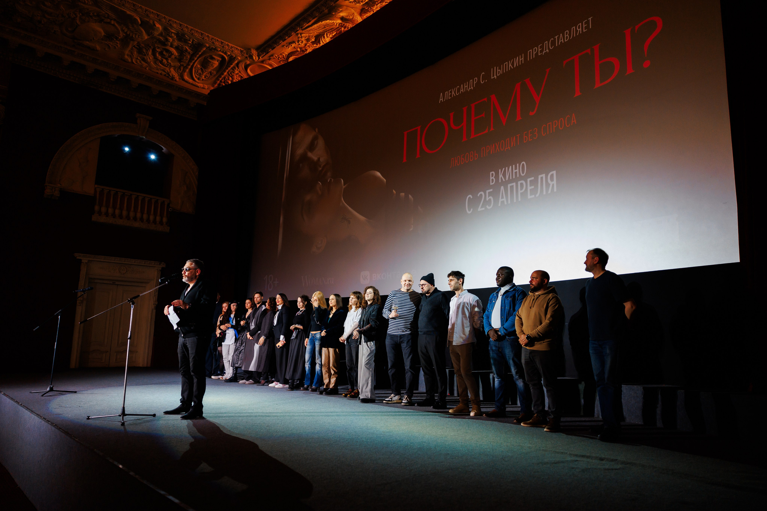 EVENT PHOTO. Фото и видео съёмка в Санкт-Петербурге