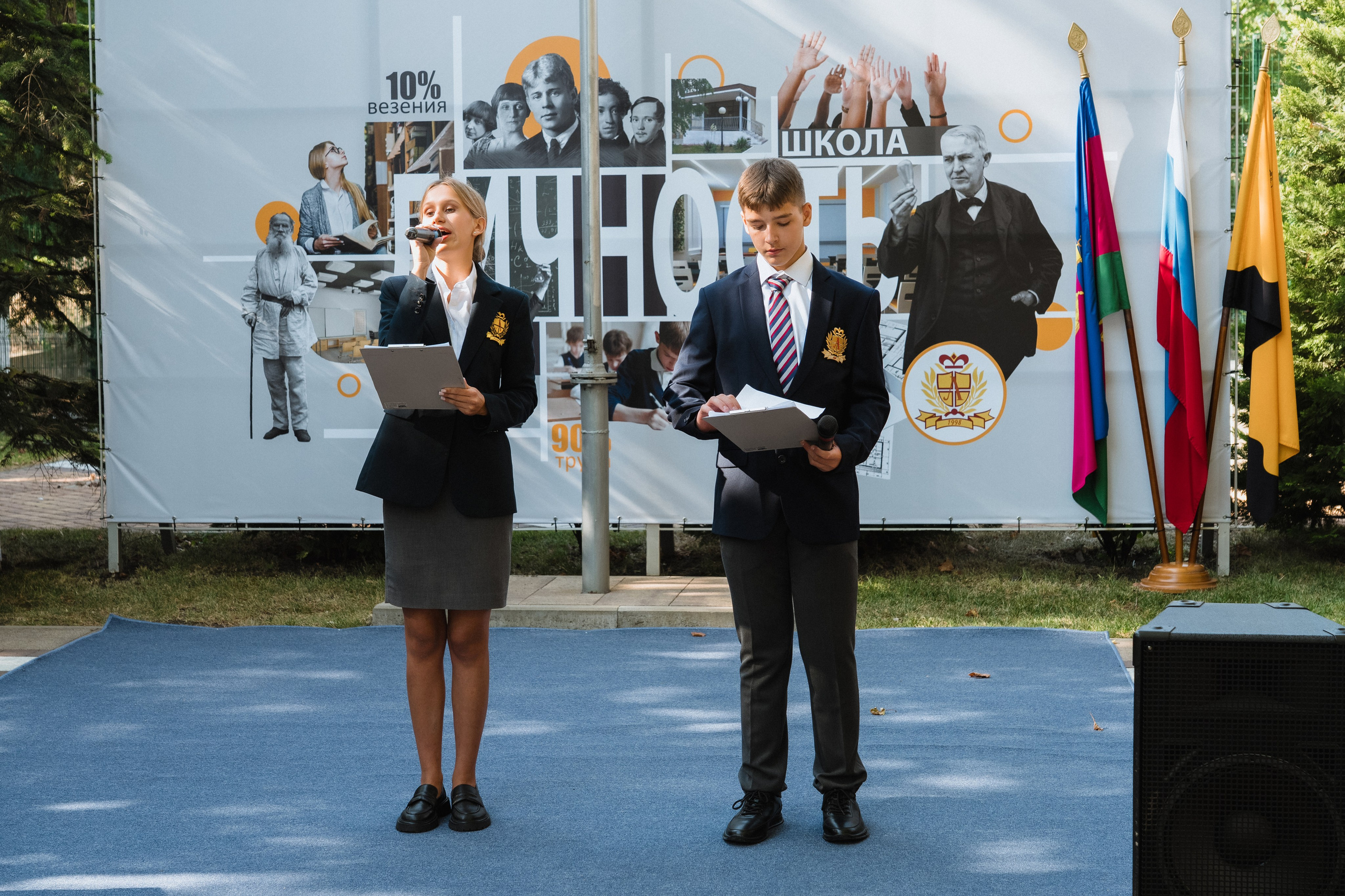 11 класс Личность. Выпускные альбомы Натальи Бутко: Новороссийск, Анапа, Геленджик