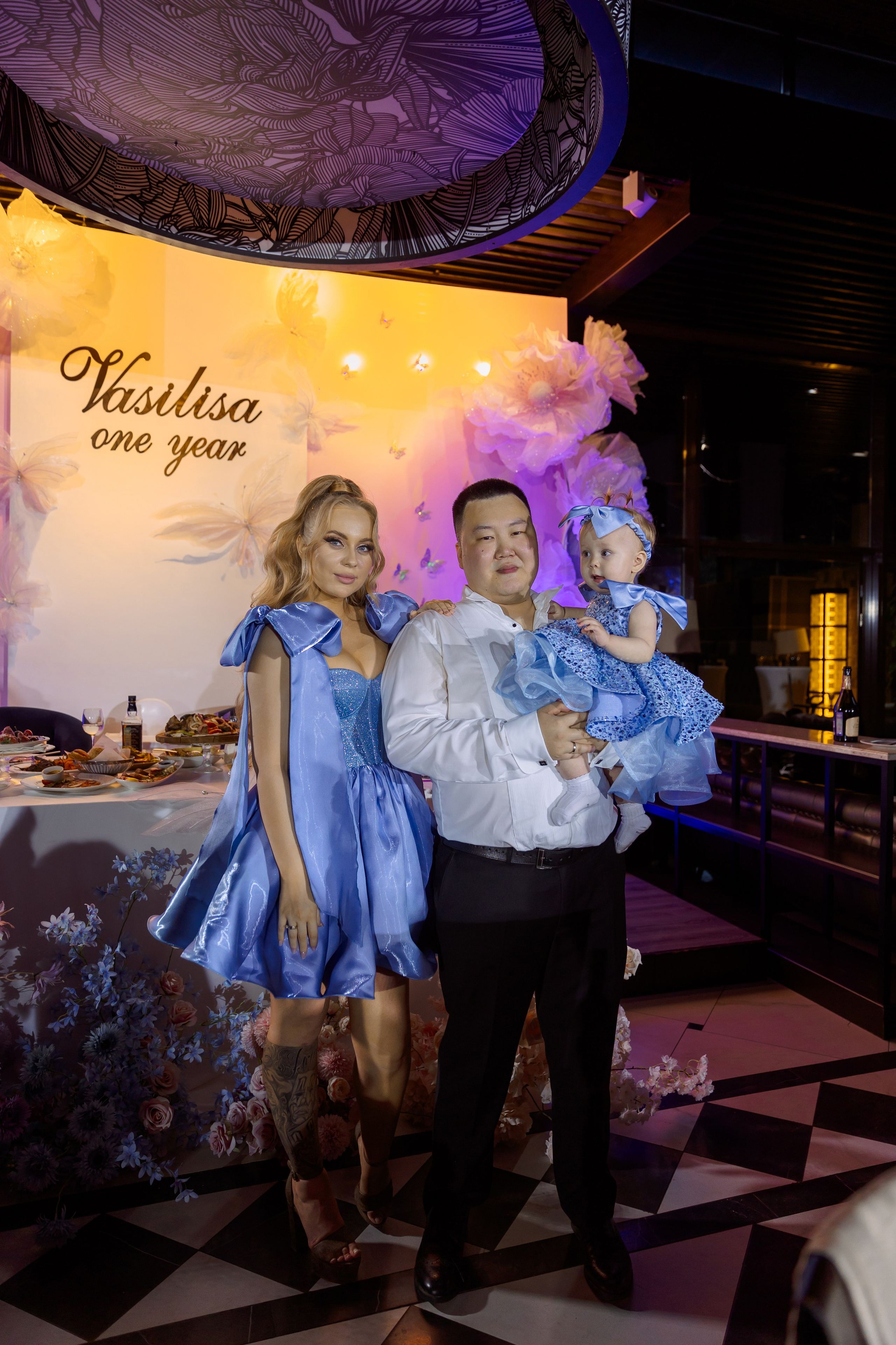 아스얀디 (Асянди)