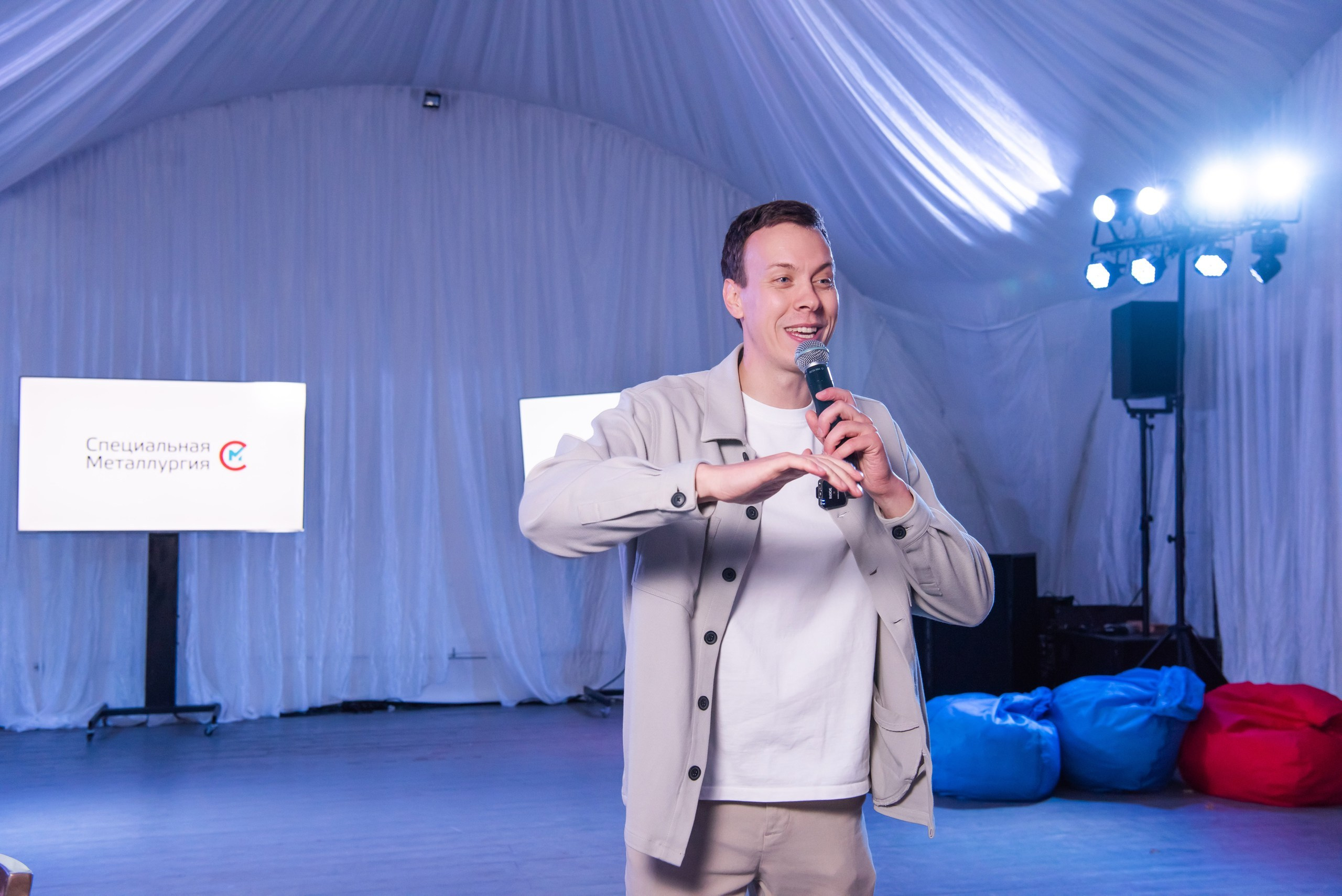 Корпоратив. Специальная Металлургия. Свадебный и арт-фотограф Кунецкая Диана