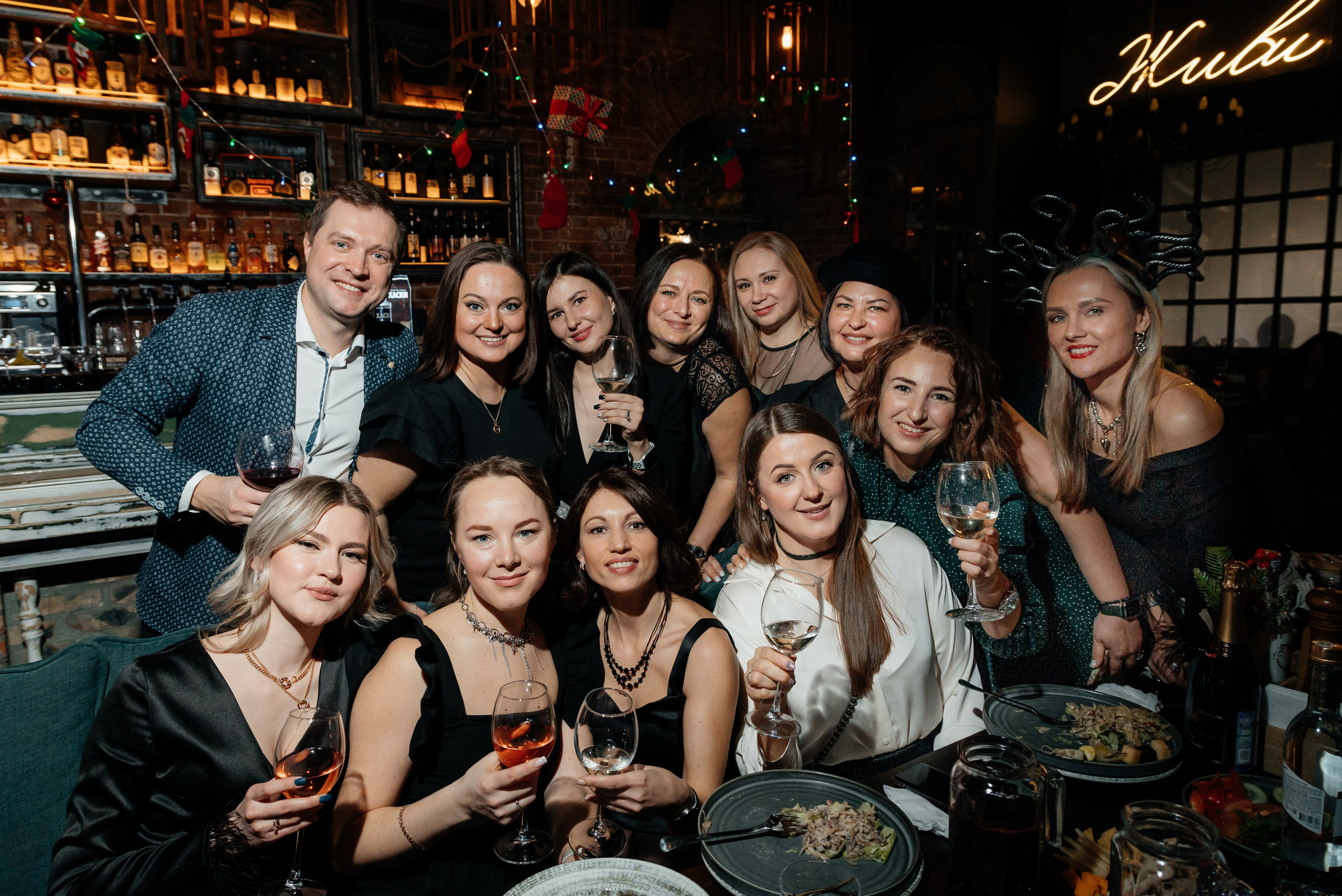 Корпоратив. Фотограф Семён Гнеушев