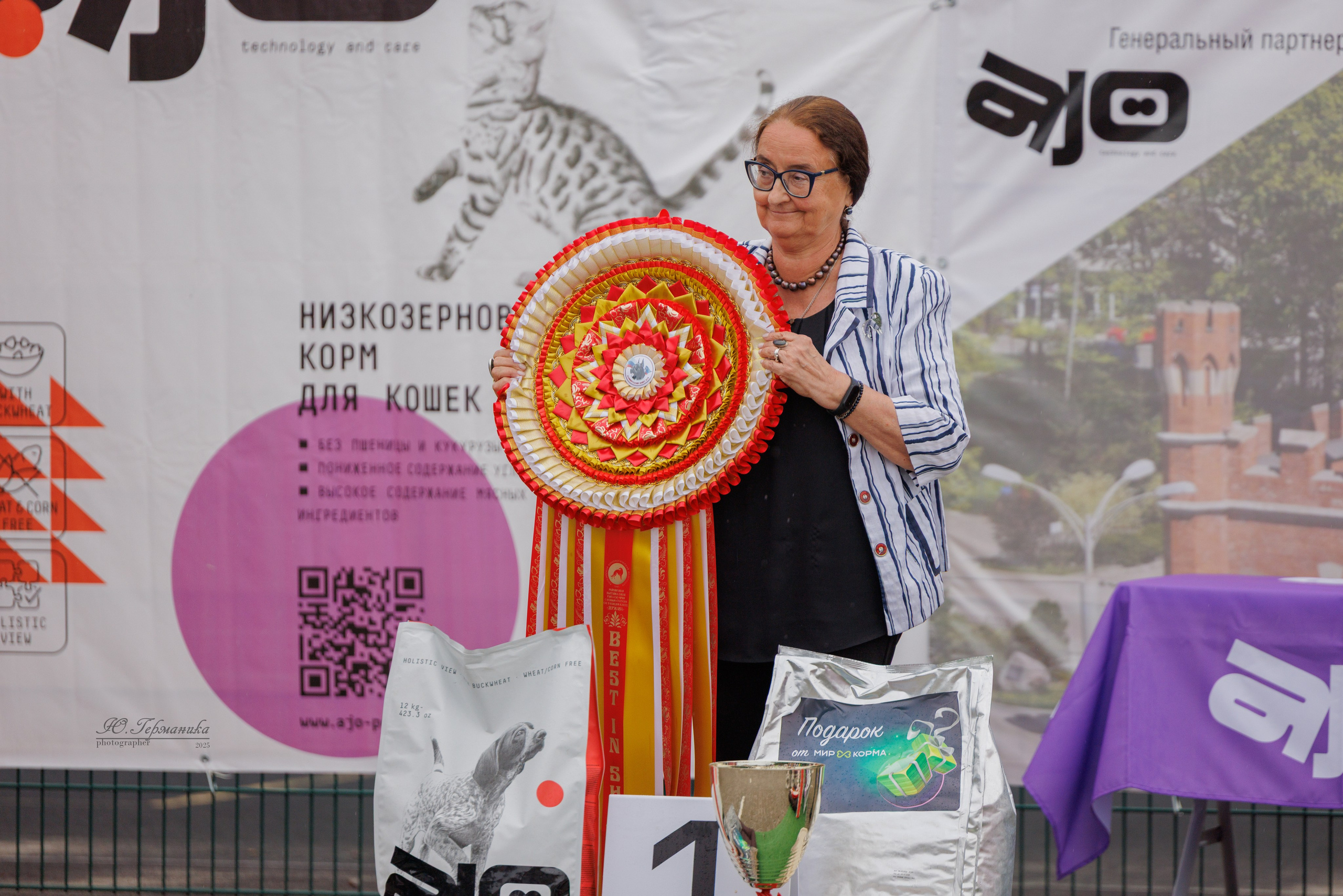 Калининград 25-27.07 Волгоград 1-3.08 2025. Фотограф-анималист Юлия Германика