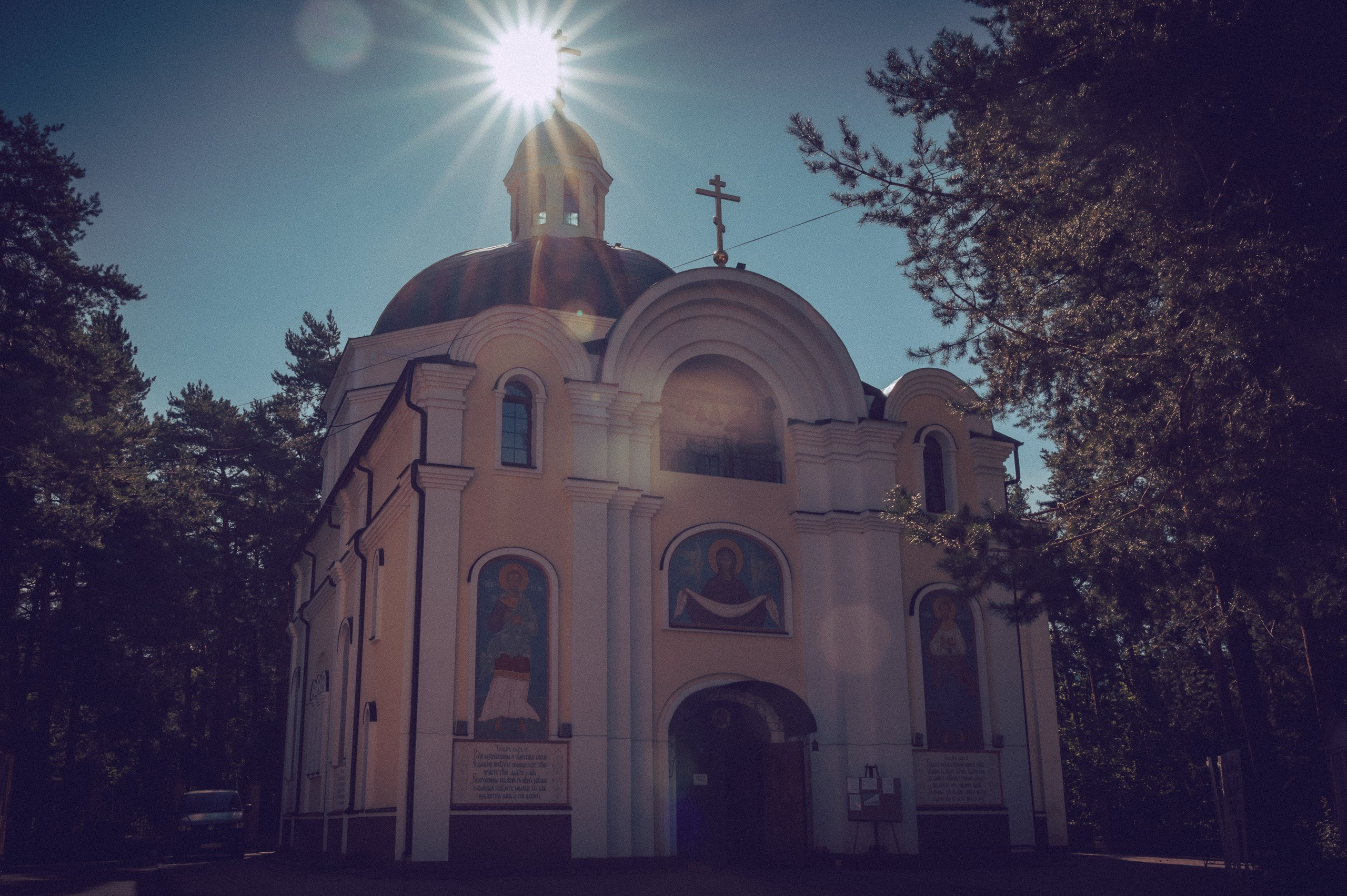 церковь солнце небо