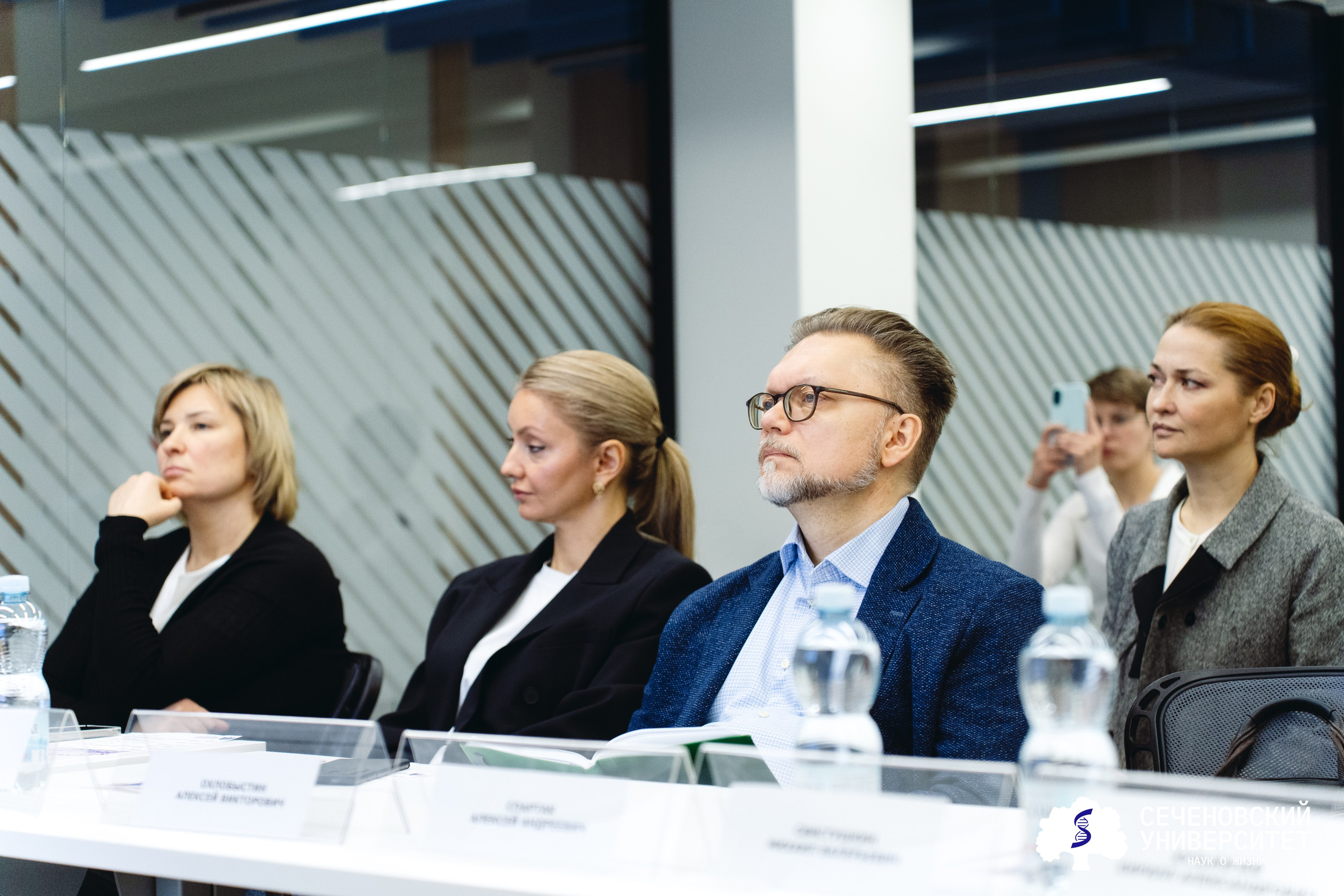 Точка внедрения. Главная