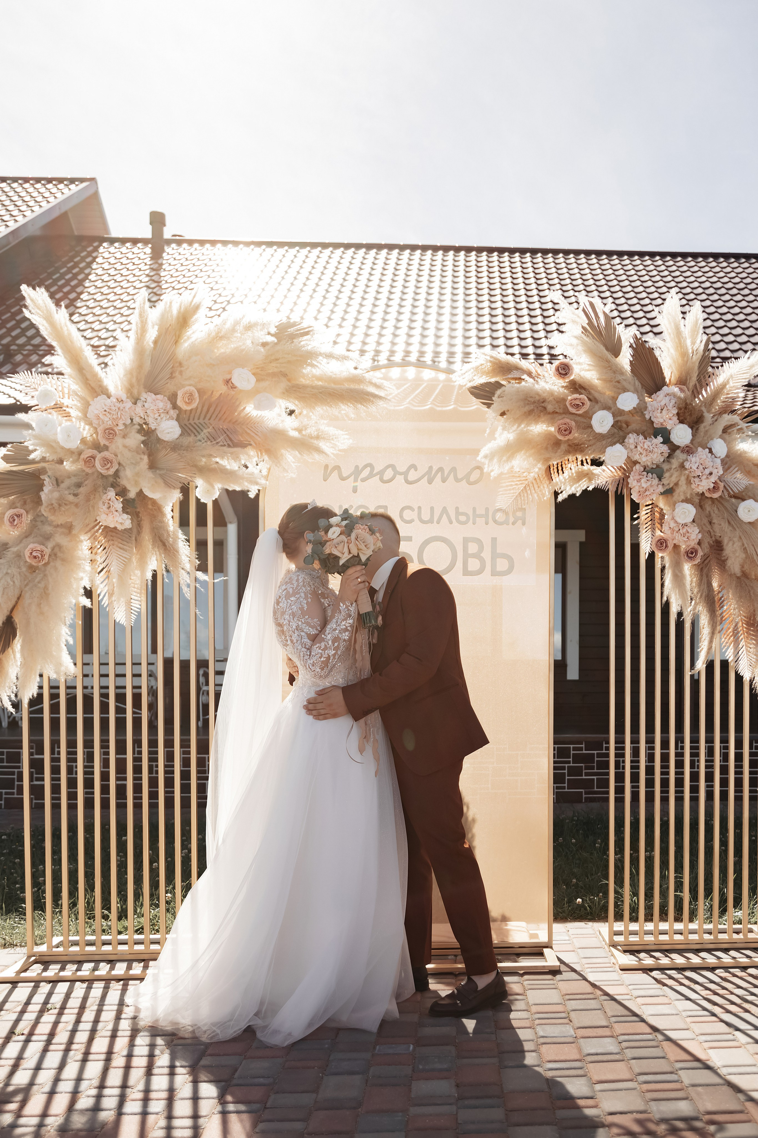 Елизавета и Роман. Свадебный фотограф в Пскове и Санкт-Петербурге | Анна Голикова