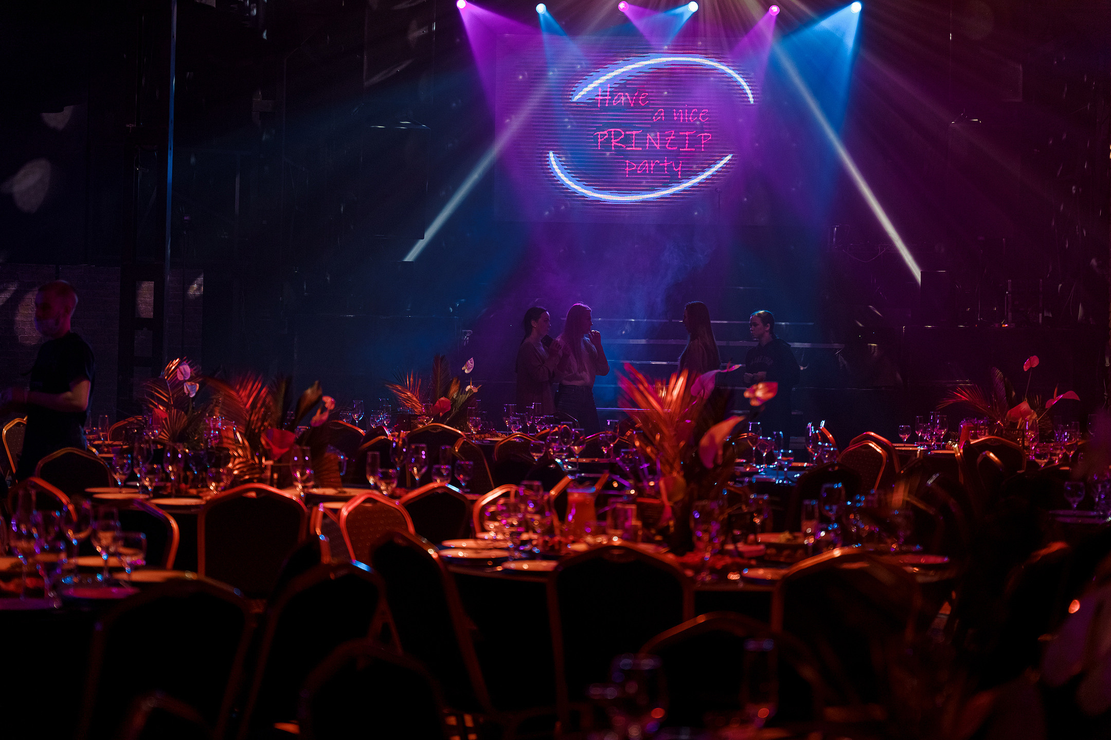 Новогодняя вечеринка компании Prinzip, которая прошла в марте. Саша Потапкин Фотограф. Сочи, Екатеринбург, Москва