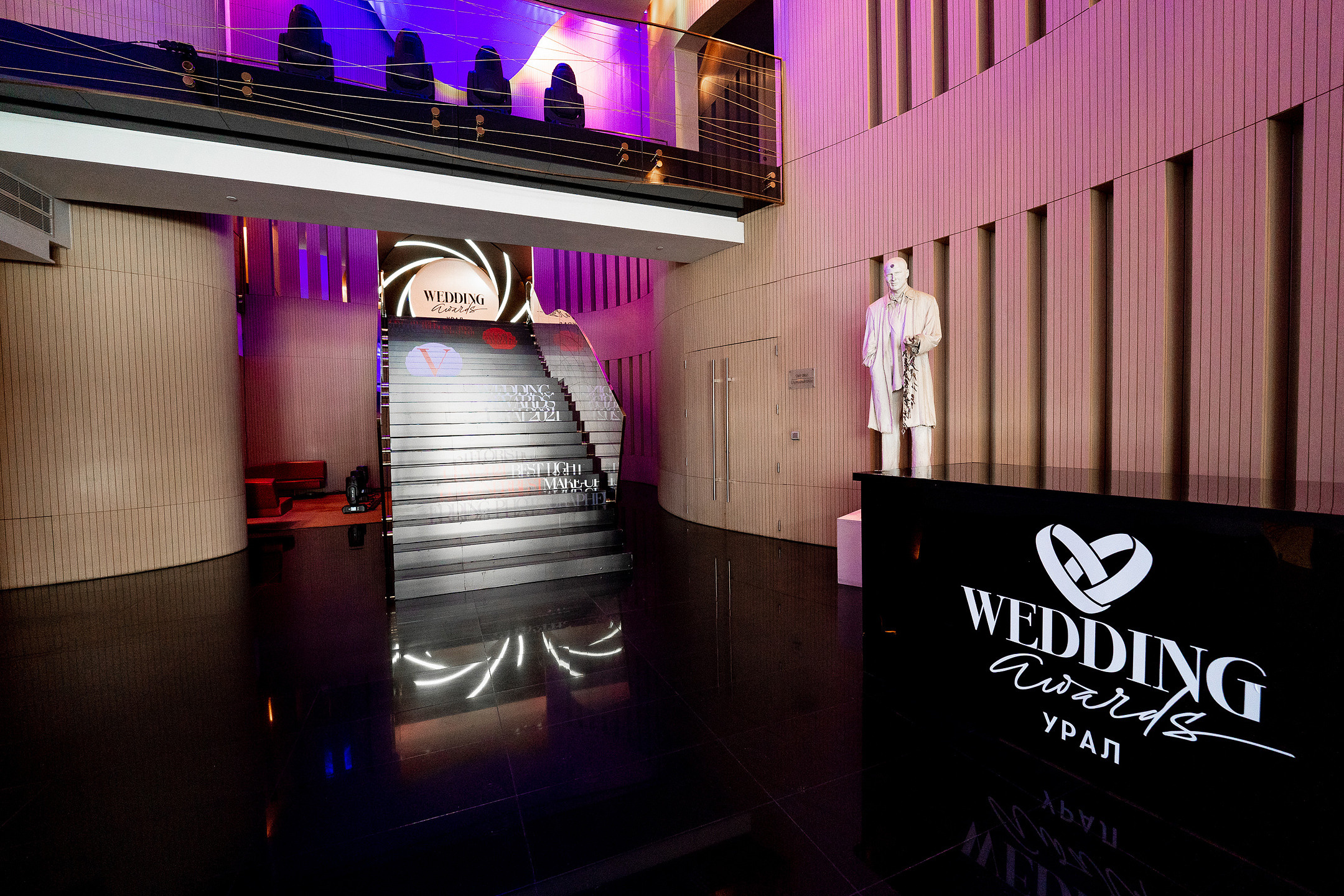 Репортажная фотосъемка светского мероприятия. Саша Потапкин Фотограф. Сочи, Екатеринбург, Москва