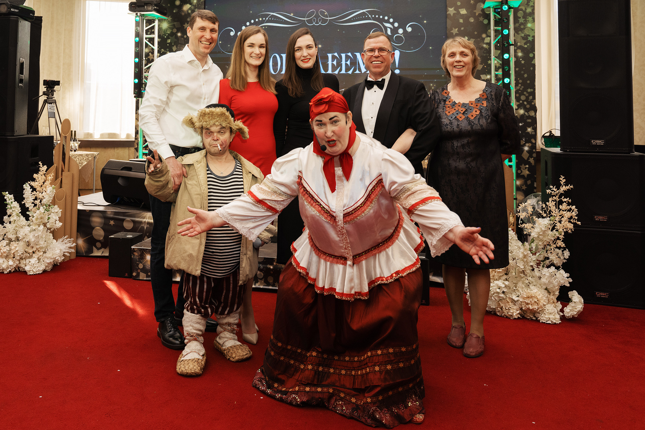 Празднование юбилее в банкетном зале отеля. Саша Потапкин Фотограф. Сочи, Екатеринбург, Москва