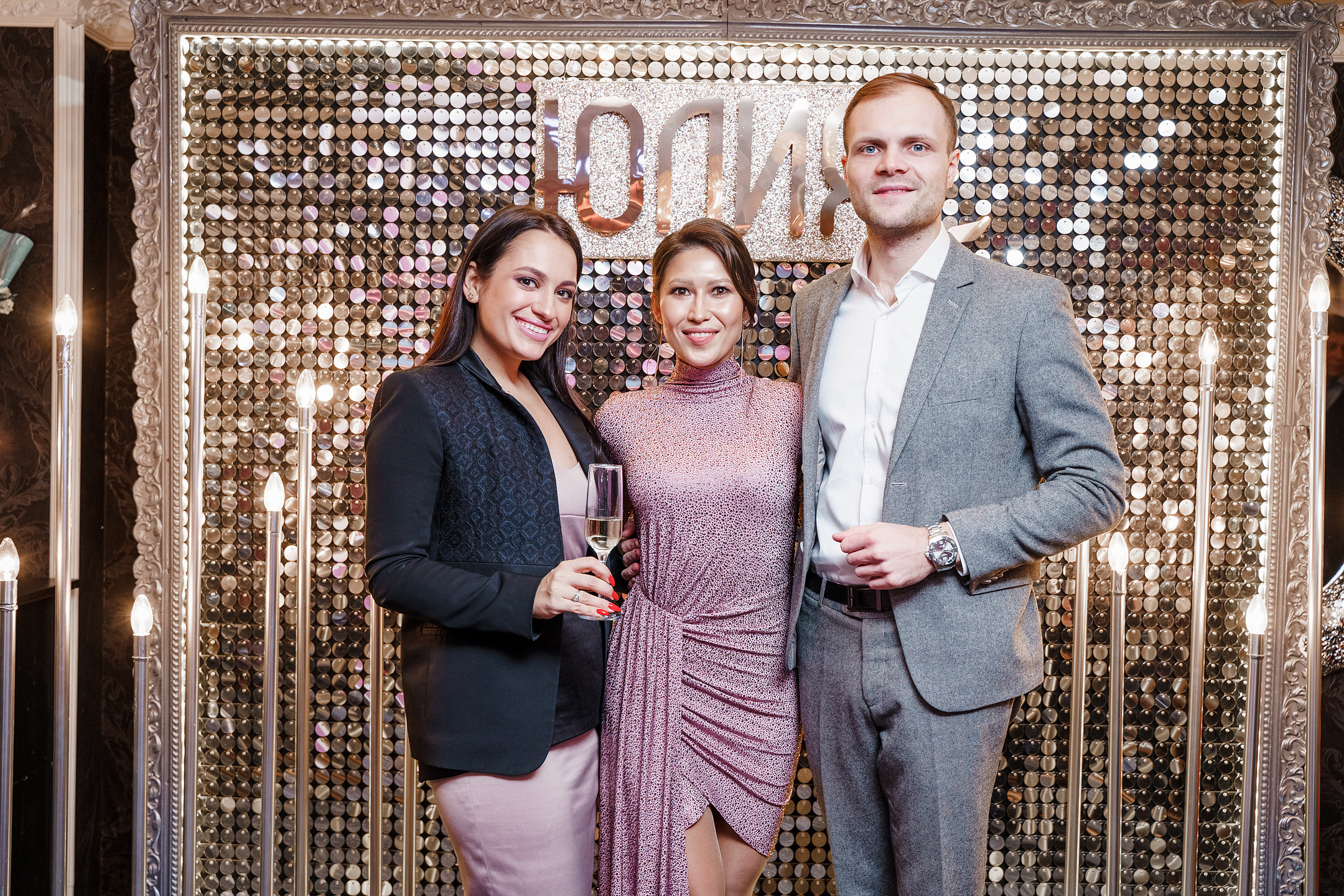 БЛЕСК party. Блестящая вечеринка в караоке клубе. Саша Потапкин Фотограф. Сочи, Екатеринбург, Москва