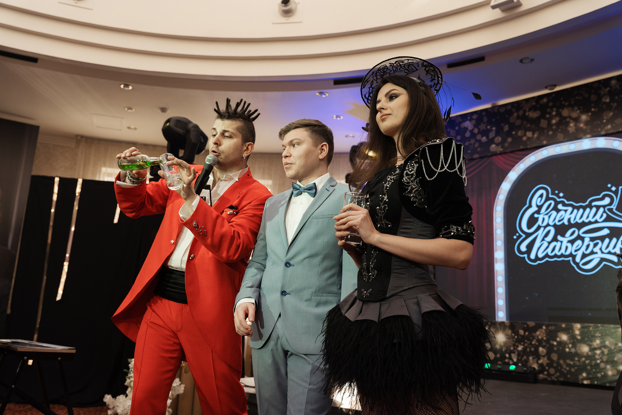 Празднование юбилее в банкетном зале отеля. Саша Потапкин Фотограф. Сочи, Екатеринбург, Москва