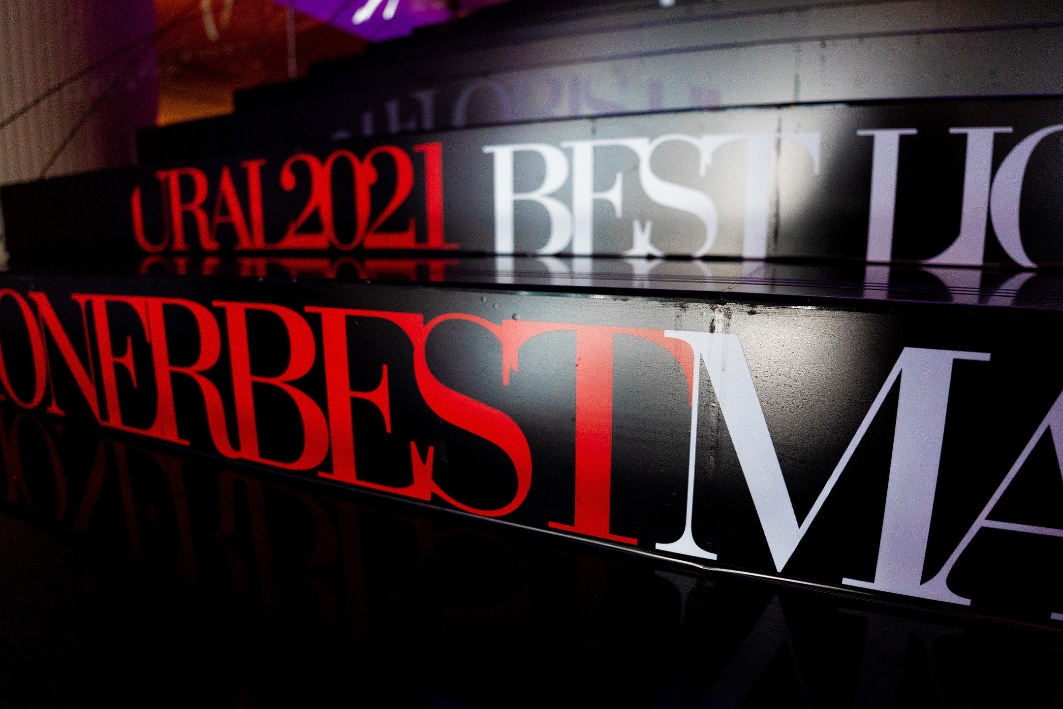 Репортажная фотосъемка светского мероприятия. Саша Потапкин Фотограф. Сочи, Екатеринбург, Москва