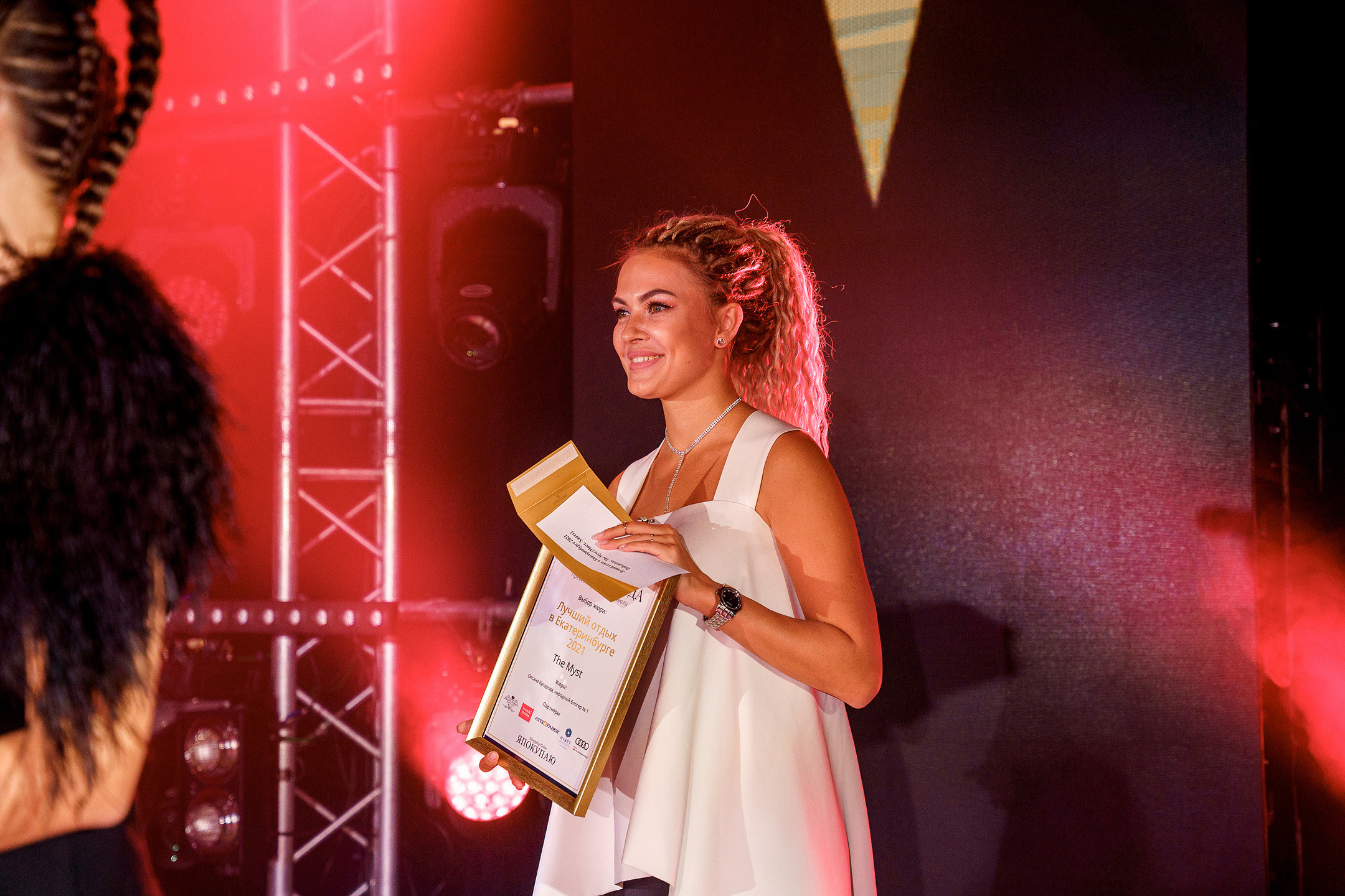 Премия SHOPPING ГОДА в отеле Hyatt. Саша Потапкин Фотограф. Сочи, Екатеринбург, Москва