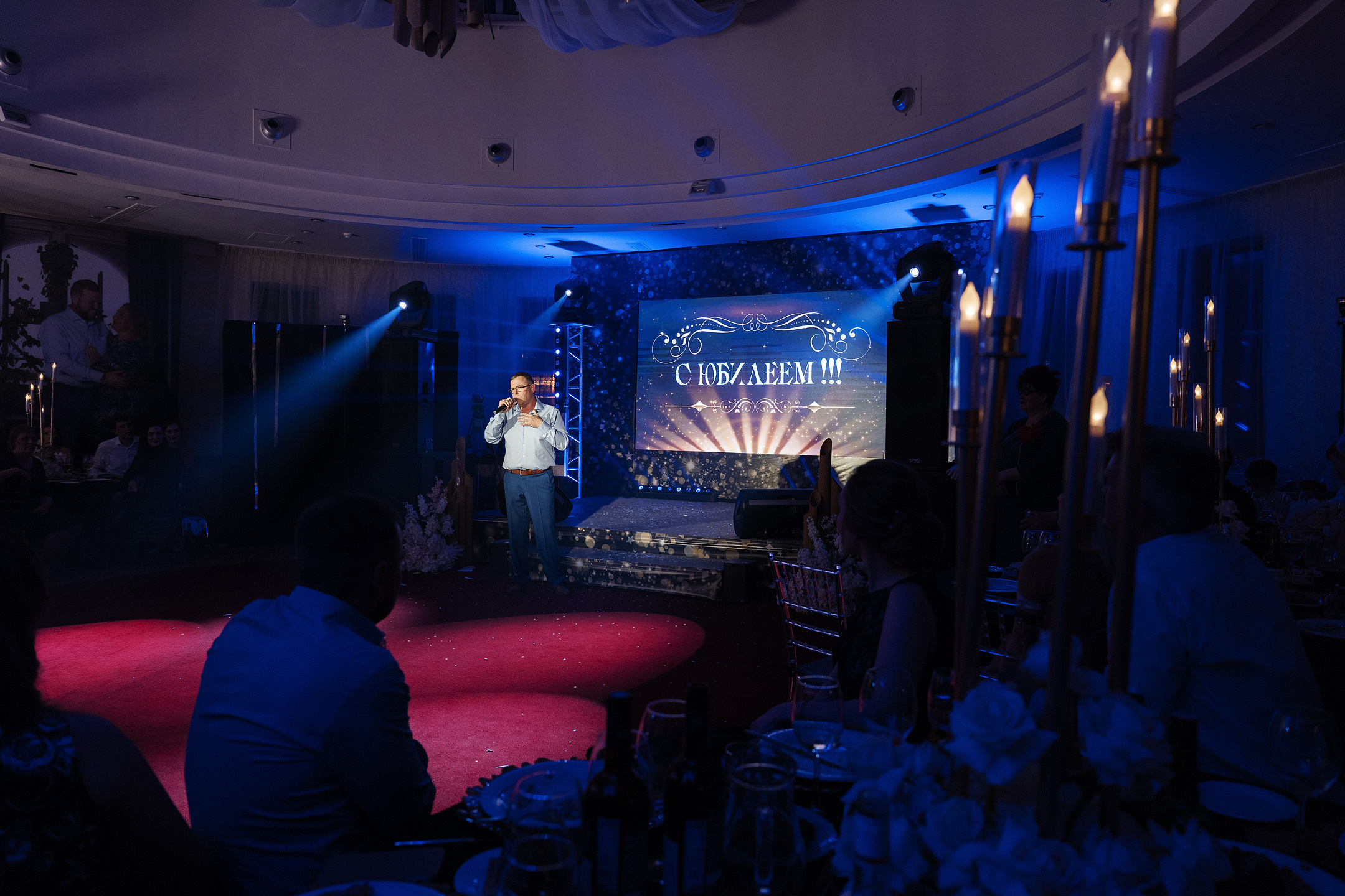 Празднование юбилее в банкетном зале отеля. Саша Потапкин Фотограф. Сочи, Екатеринбург, Москва
