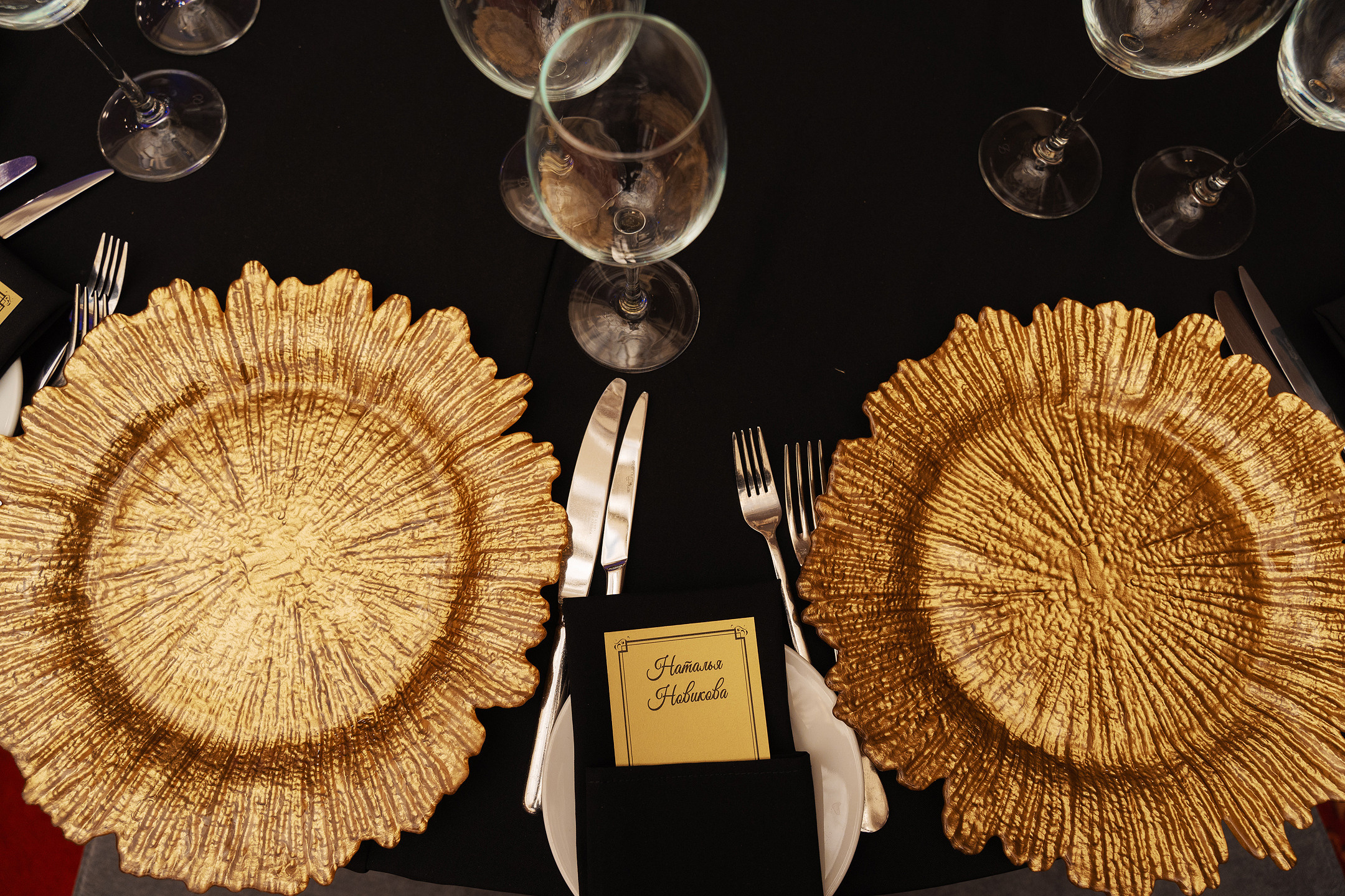 Празднование юбилее в банкетном зале отеля. Саша Потапкин Фотограф. Сочи, Екатеринбург, Москва