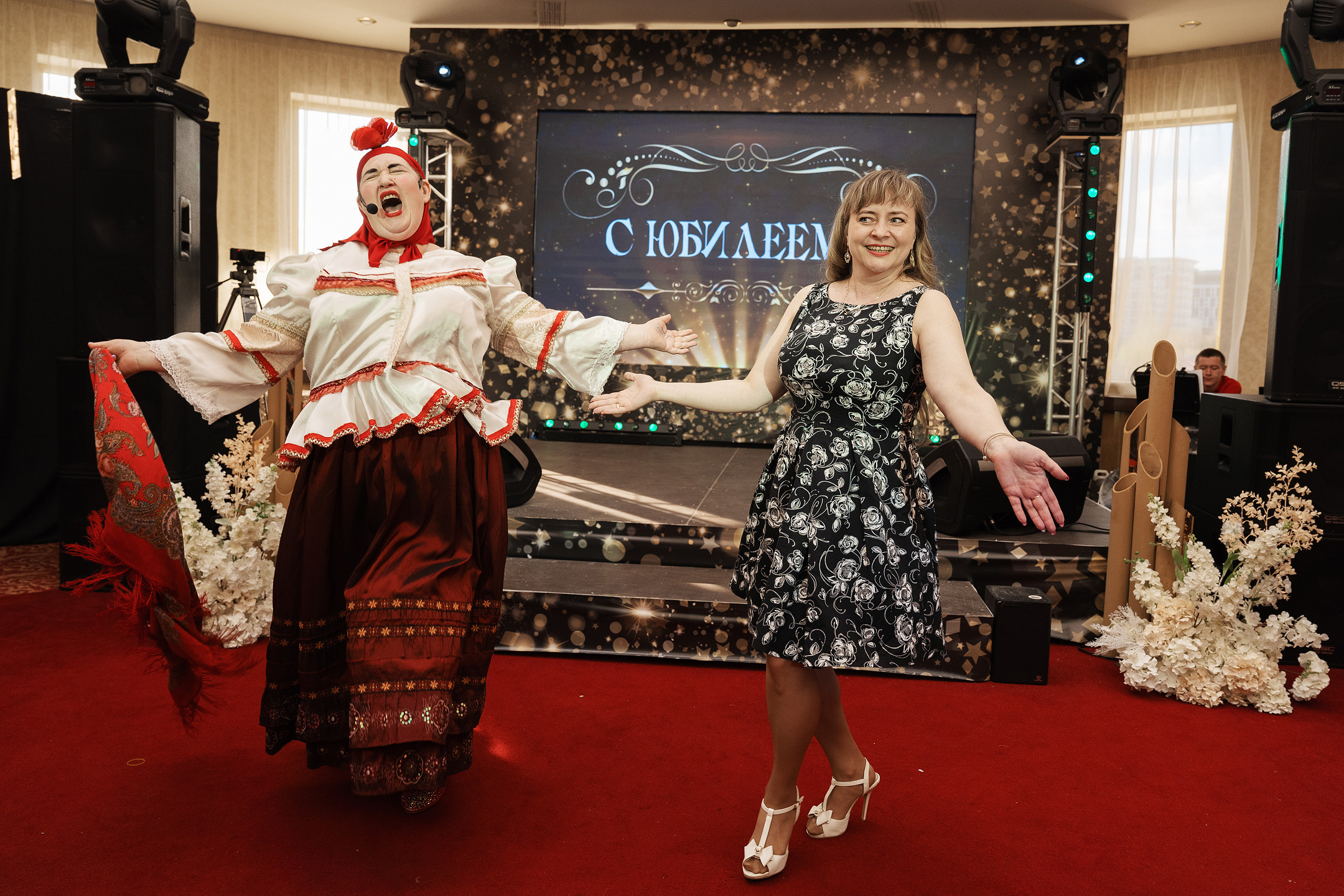 Празднование юбилее в банкетном зале отеля. Саша Потапкин Фотограф. Сочи, Екатеринбург, Москва