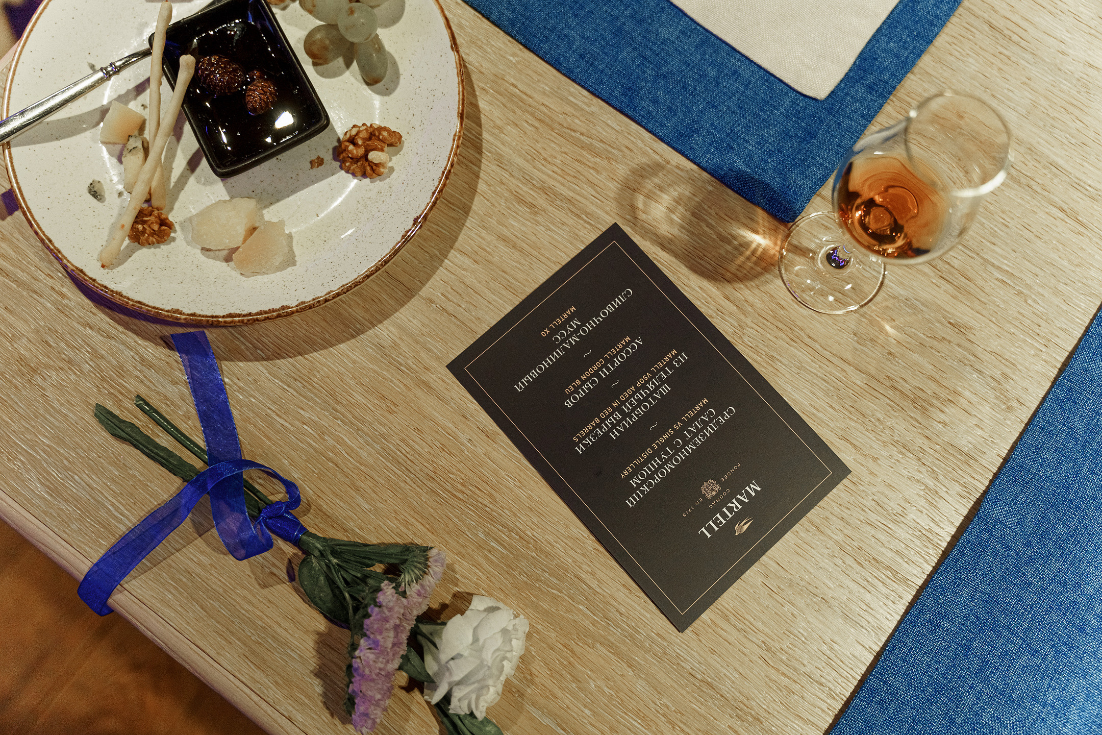 Презентация коньяков торговой марки Martell. Саша Потапкин Фотограф. Сочи, Екатеринбург, Москва