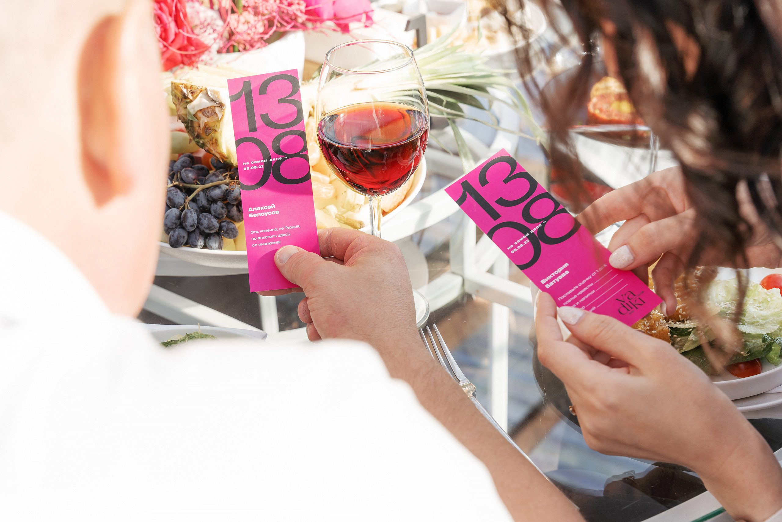 Летняя свадьба Вадима и Даши в загородном клубе SUN VODA. Саша Потапкин Фотограф. Сочи, Екатеринбург, Москва