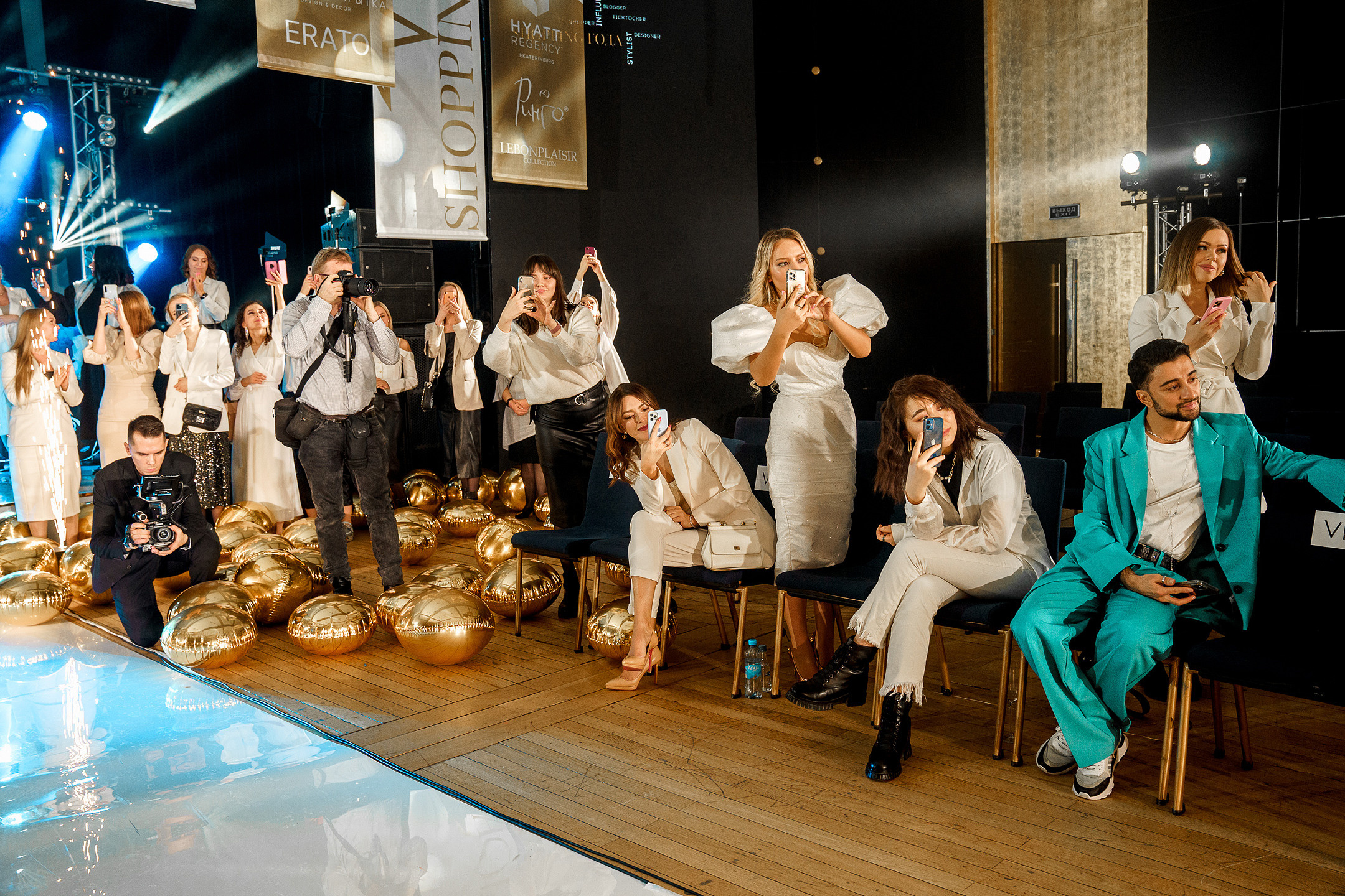 Премия SHOPPING ГОДА в отеле Hyatt. Саша Потапкин Фотограф. Сочи, Екатеринбург, Москва