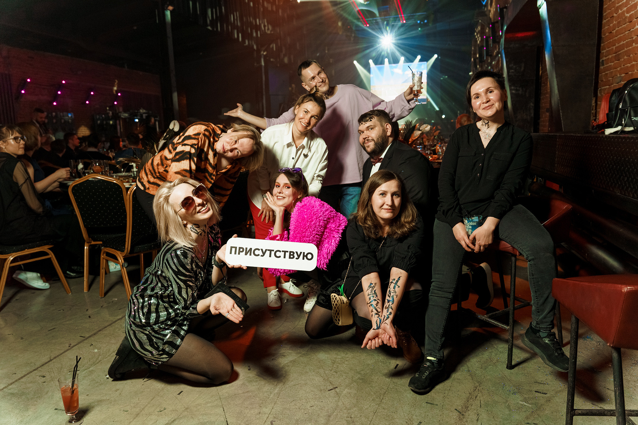 Новогодняя вечеринка компании Prinzip, которая прошла в марте. Саша Потапкин Фотограф. Сочи, Екатеринбург, Москва