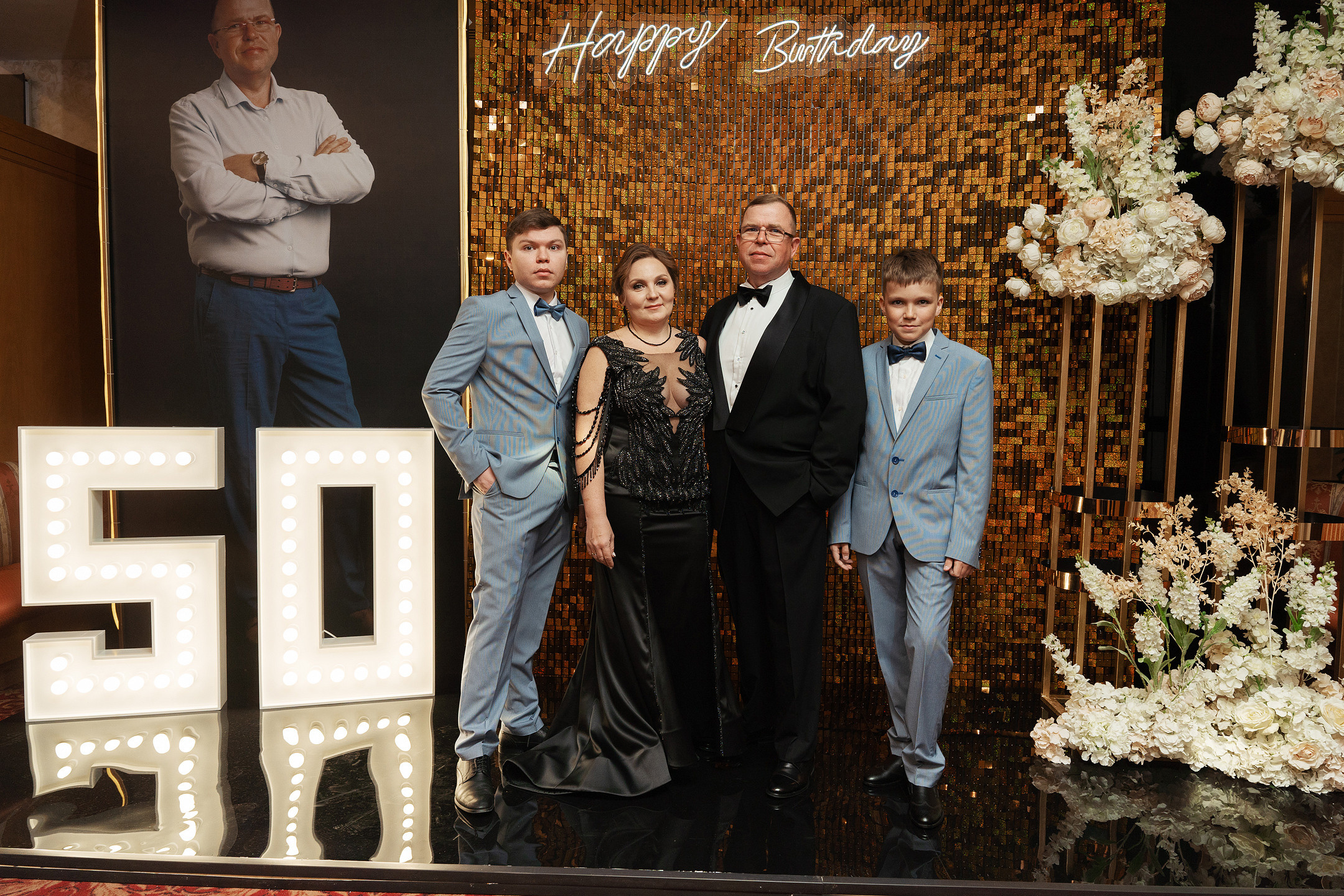 Празднование юбилее в банкетном зале отеля. Саша Потапкин Фотограф. Сочи, Екатеринбург, Москва