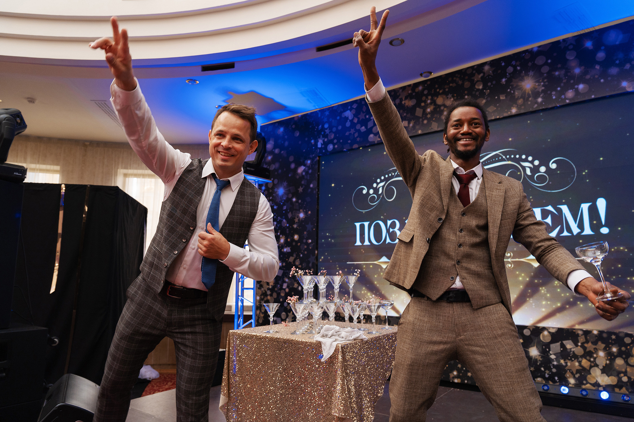 Празднование юбилее в банкетном зале отеля. Саша Потапкин Фотограф. Сочи, Екатеринбург, Москва