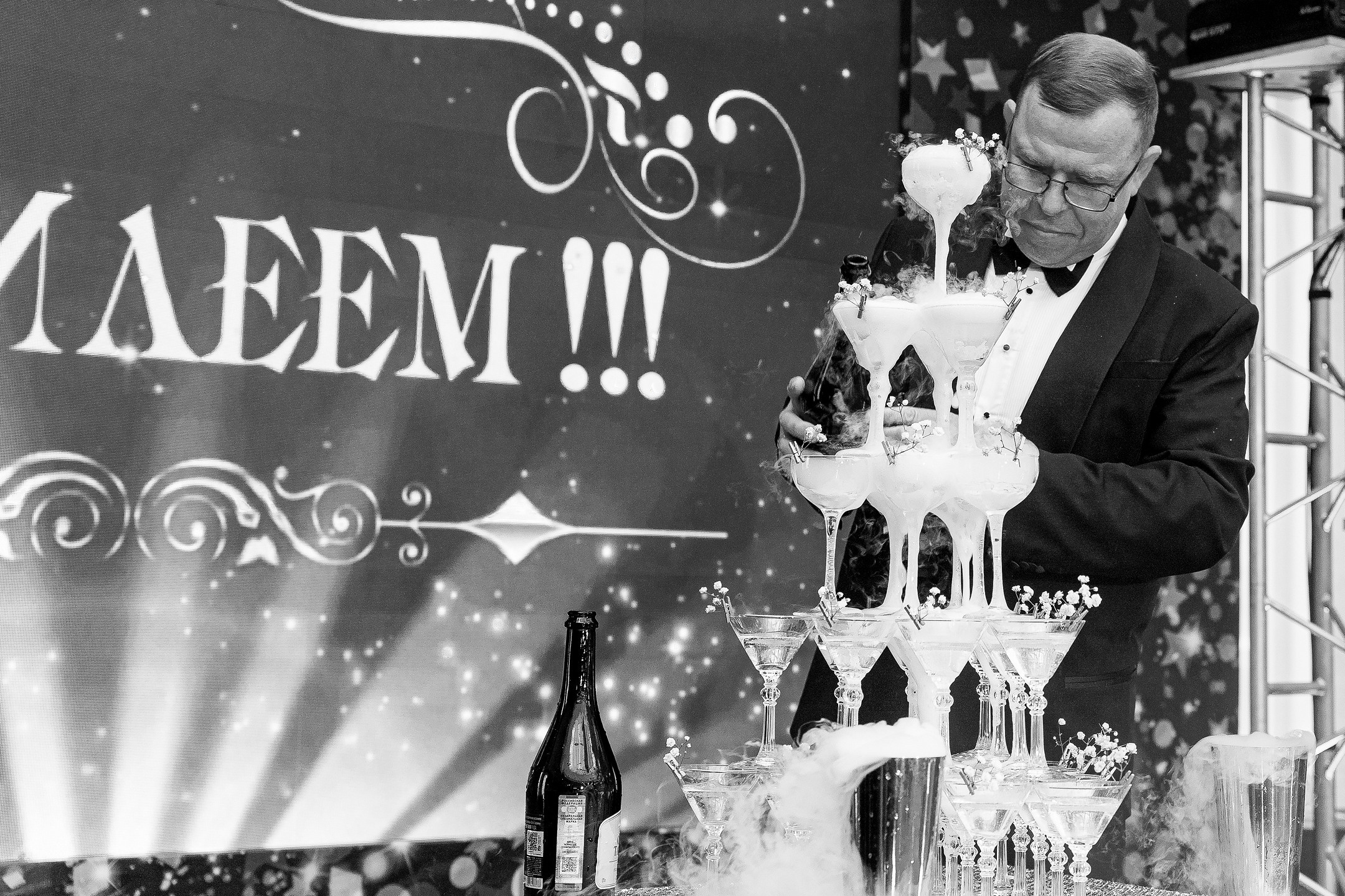 Празднование юбилее в банкетном зале отеля. Саша Потапкин Фотограф. Сочи, Екатеринбург, Москва