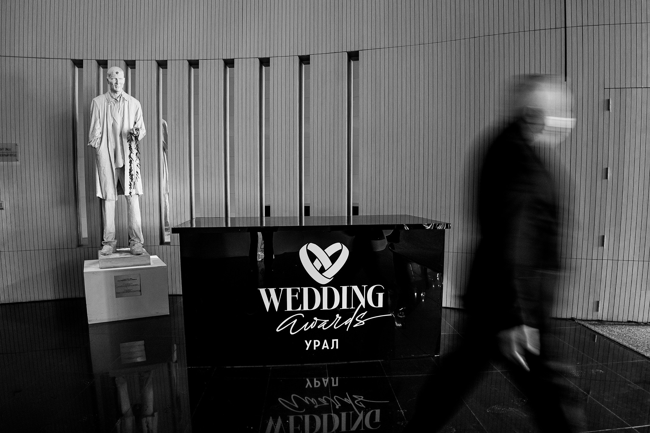 Репортажная фотосъемка светского мероприятия. Саша Потапкин Фотограф. Сочи, Екатеринбург, Москва