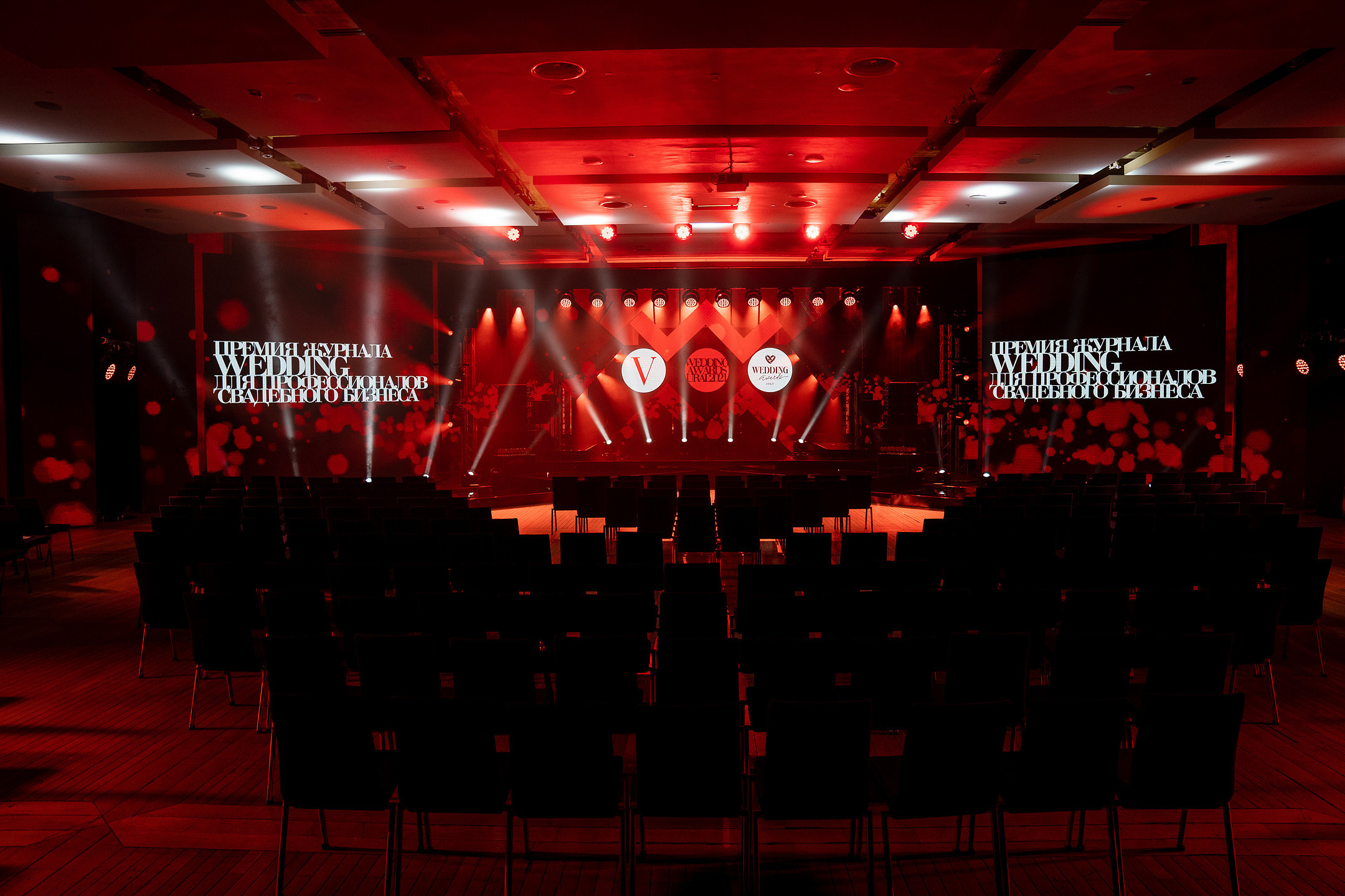 Репортажная фотосъемка светского мероприятия. Саша Потапкин Фотограф. Сочи, Екатеринбург, Москва