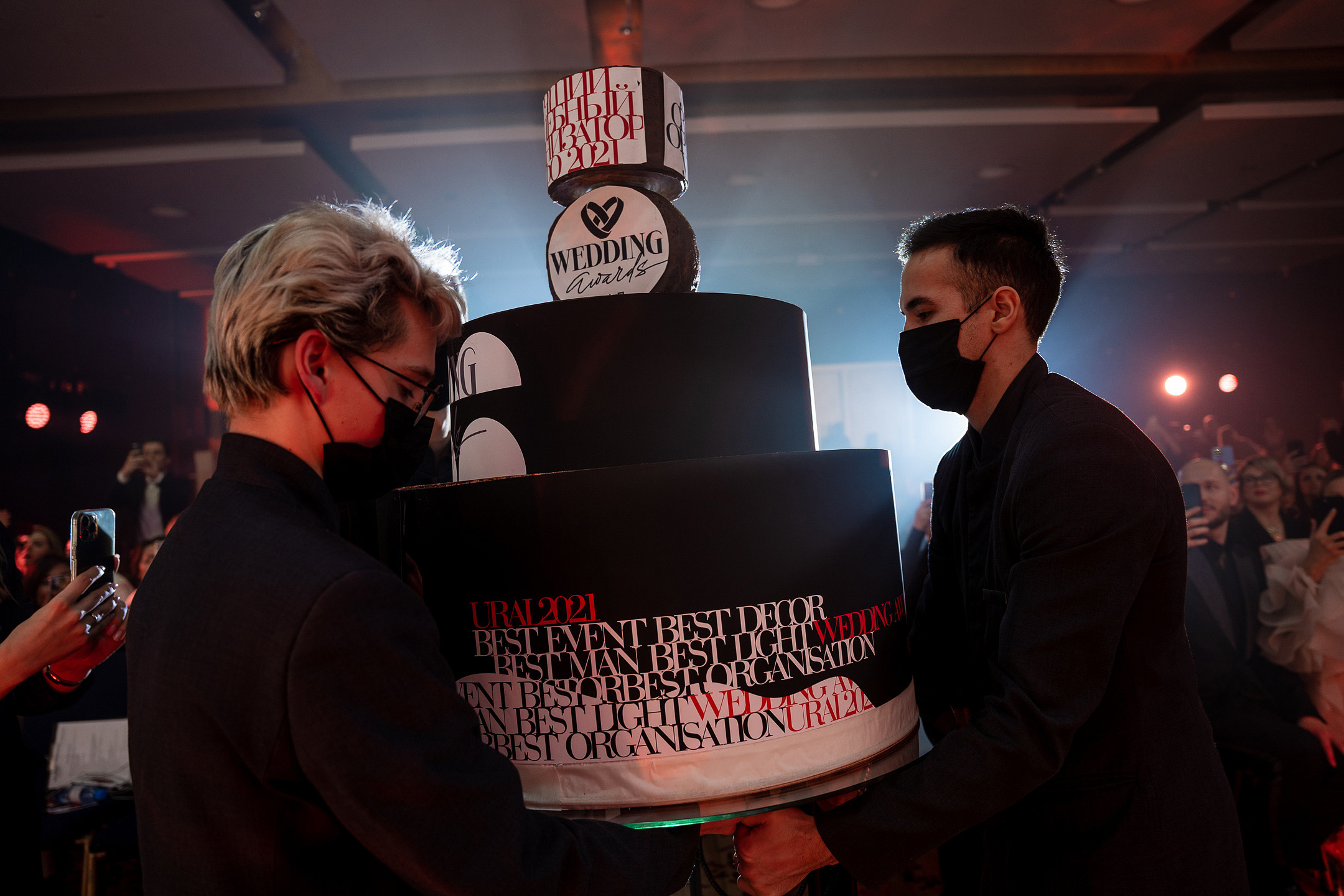 Репортажная фотосъемка светского мероприятия. Саша Потапкин Фотограф. Сочи, Екатеринбург, Москва