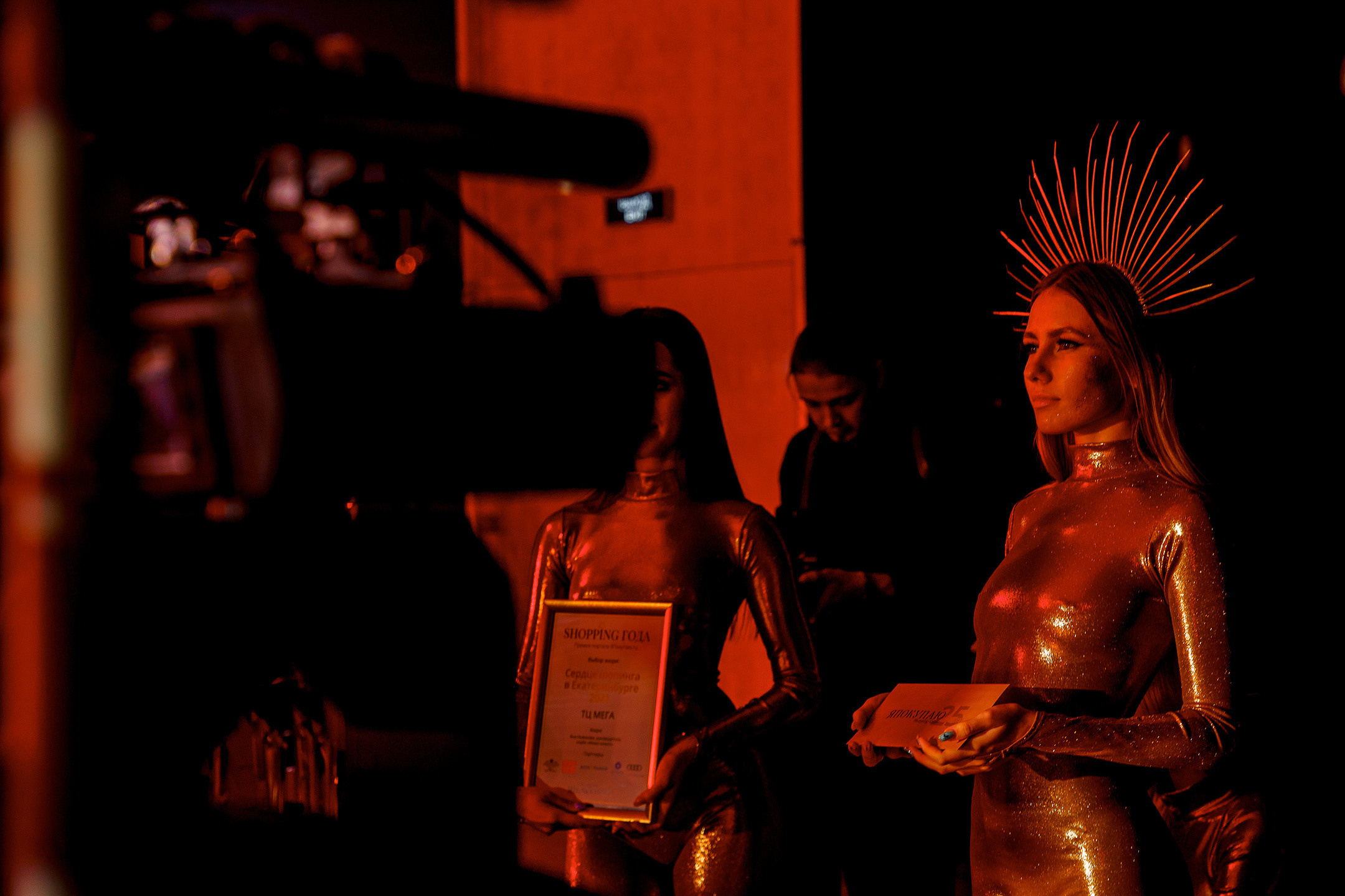 Премия SHOPPING ГОДА в отеле Hyatt. Саша Потапкин Фотограф. Сочи, Екатеринбург, Москва