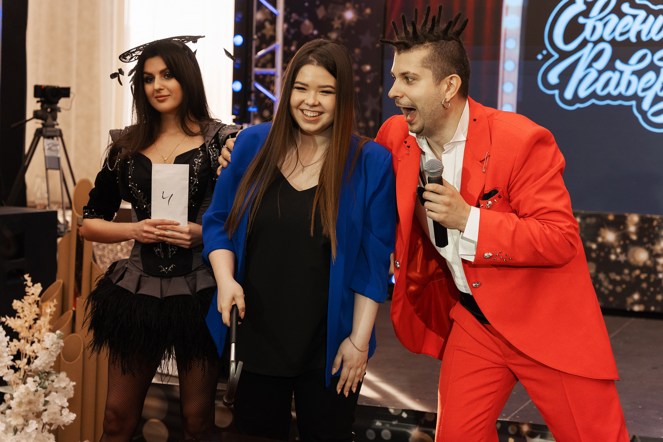 Празднование юбилее в банкетном зале отеля. Саша Потапкин Фотограф. Сочи, Екатеринбург, Москва