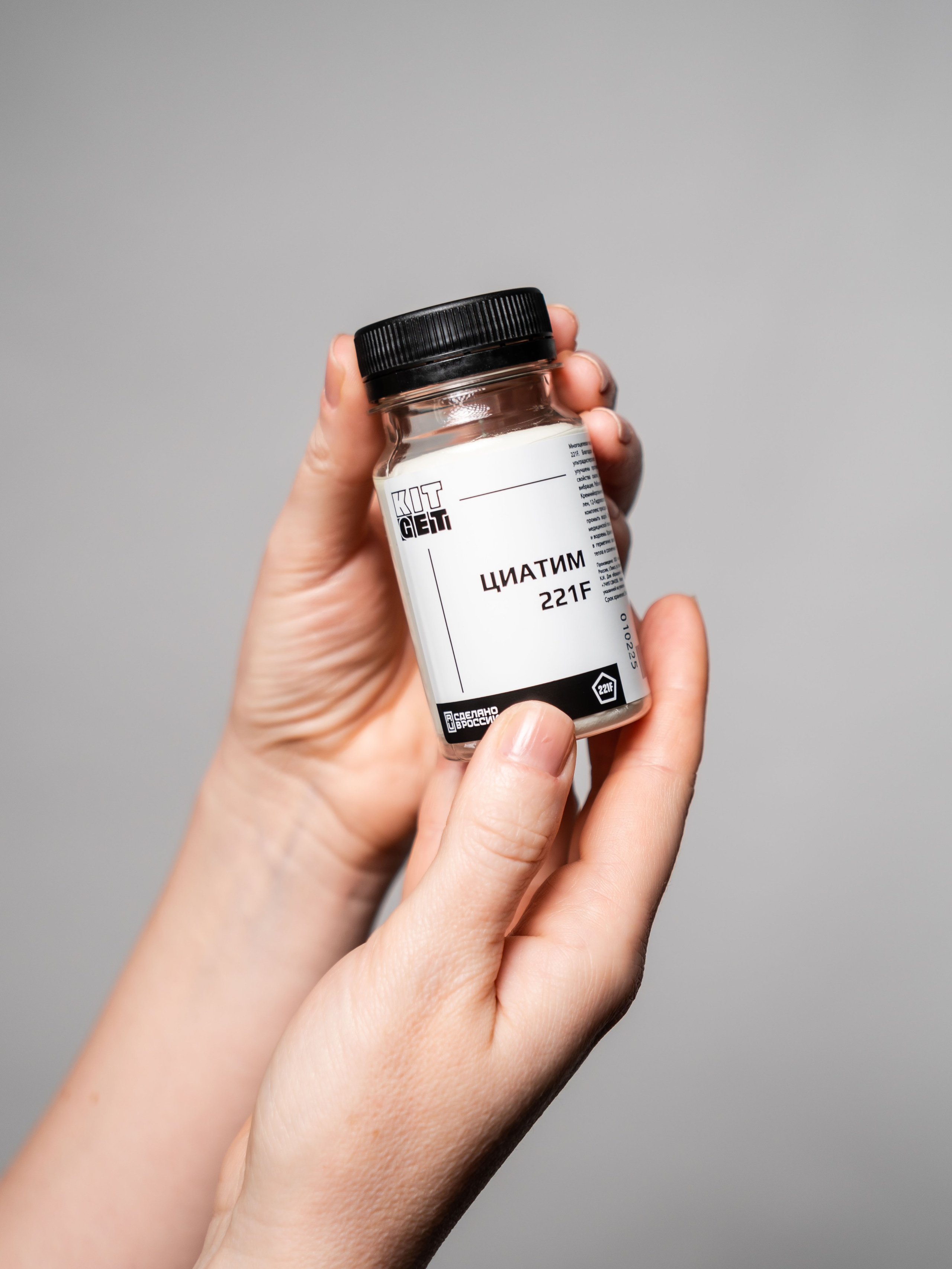 Имиджевые фото. Фотограф Москва