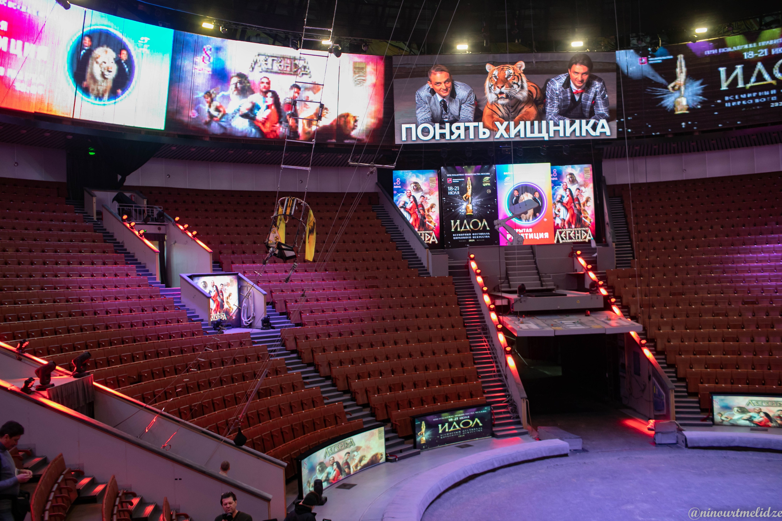 В закулисье у братьев Запашных. Art photographer Nino