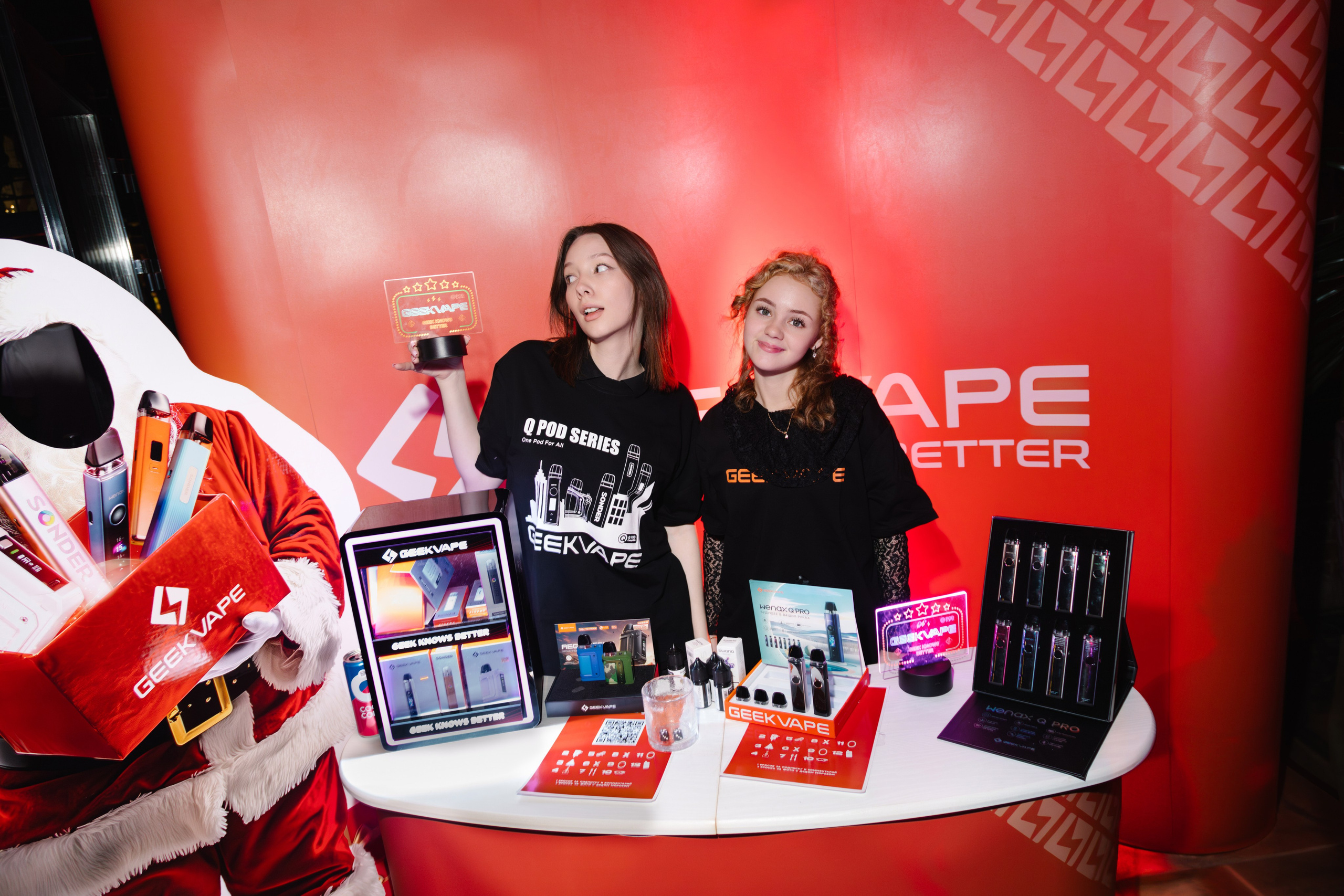 GEEKVAPE. Артур Иликчян — Wedding & Event фотограф в Краснодаре