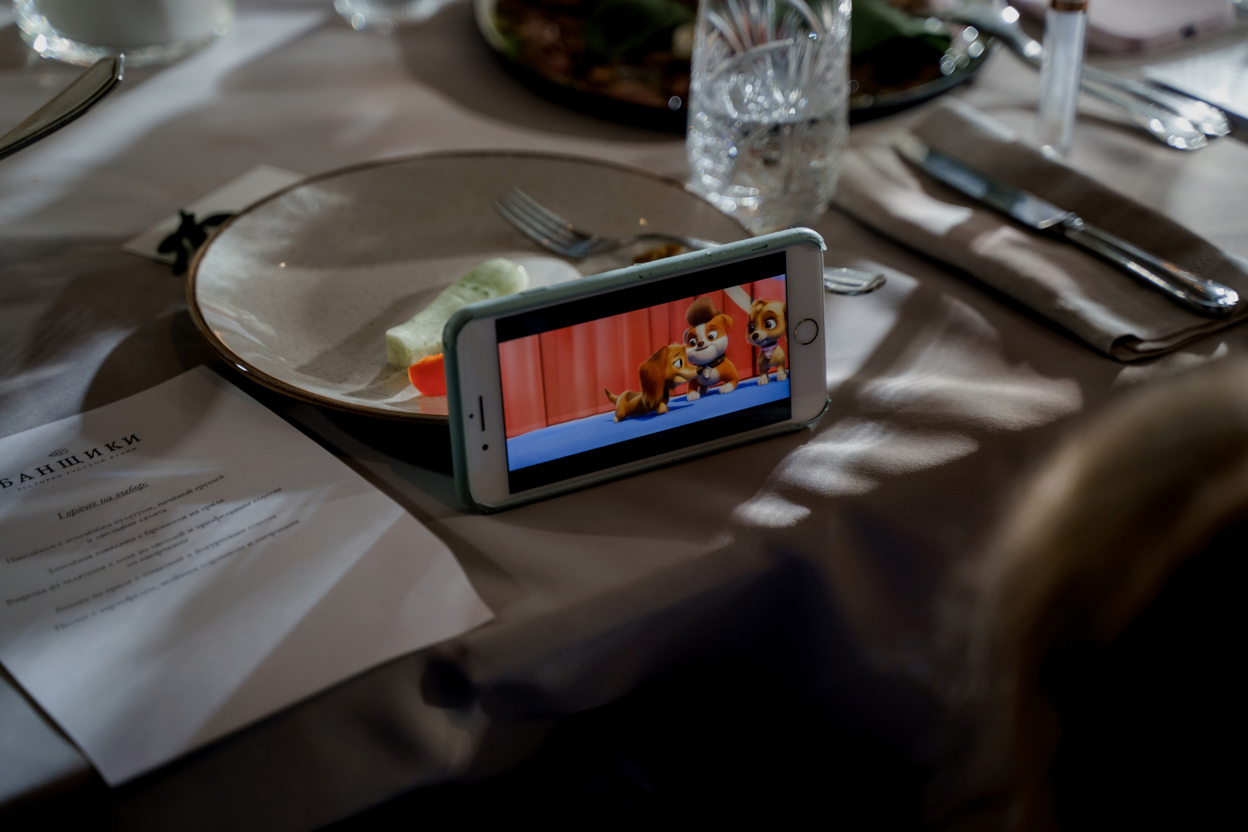 Мария Кирилл. Камерная свадьба в ресторане русской кухни. Свадебный фотограф организатор в Санкт-Петербурге Ассоль Опарина