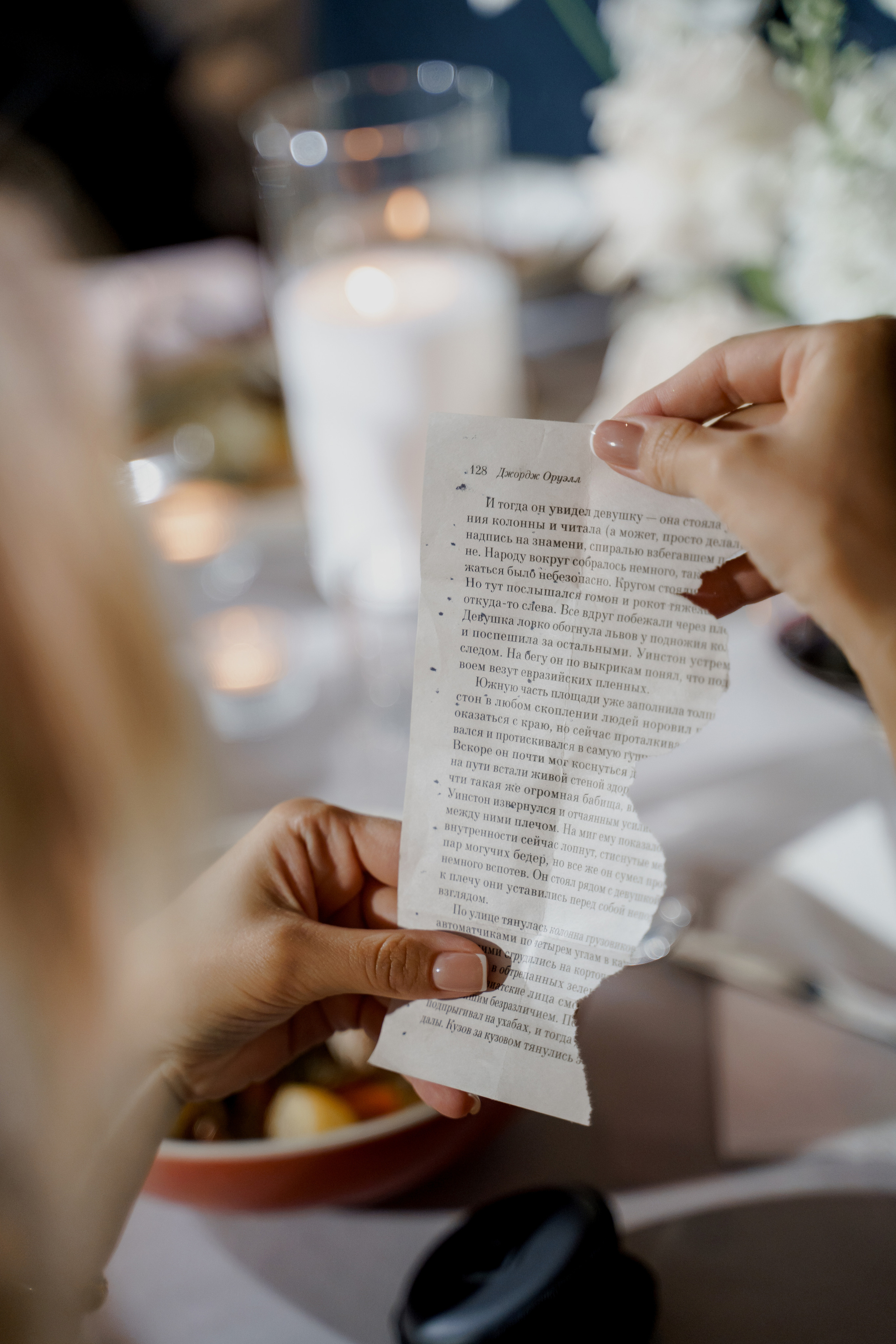 Мария Кирилл. Камерная свадьба в ресторане русской кухни. Свадебный фотограф организатор в Санкт-Петербурге Ассоль Опарина