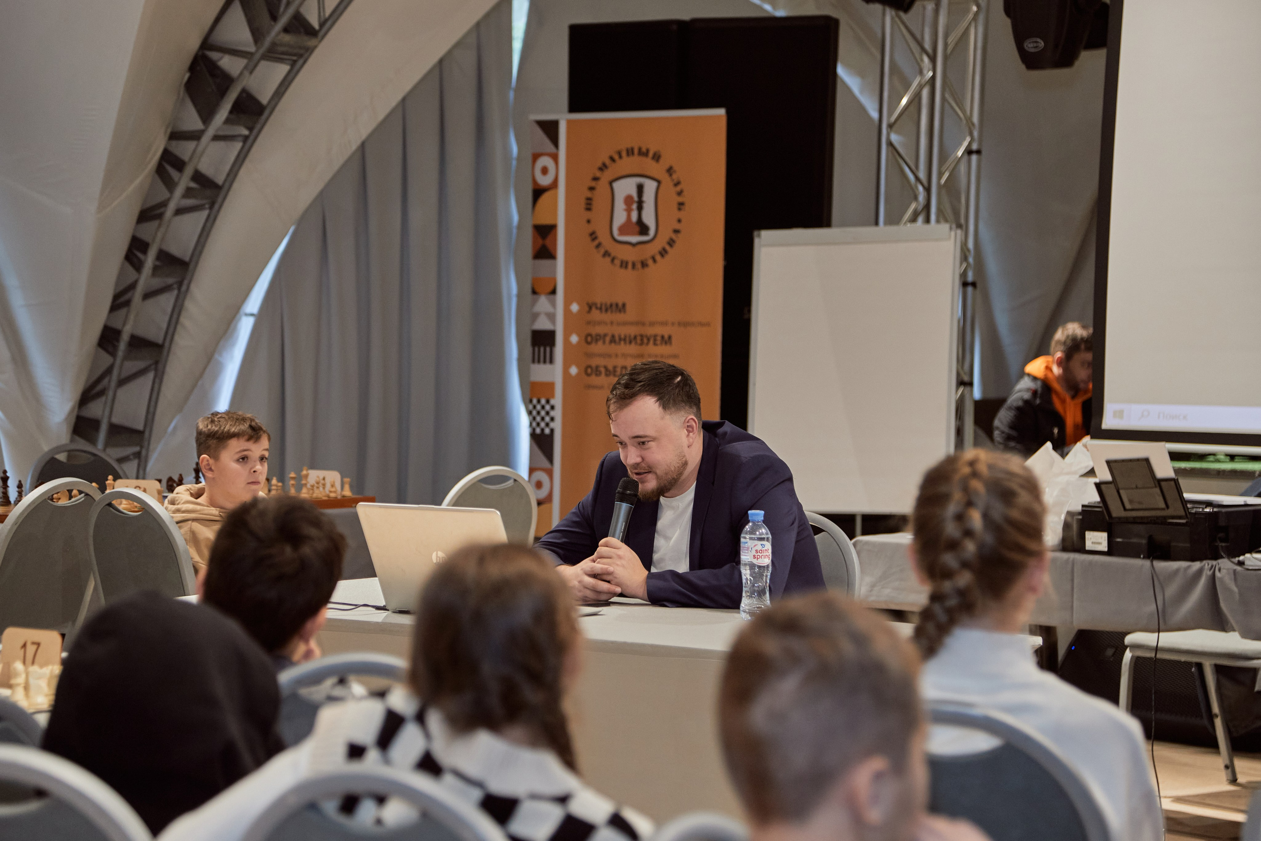 Chess tournament. Фотограф Махлаева Виктория/Санкт-Петербург