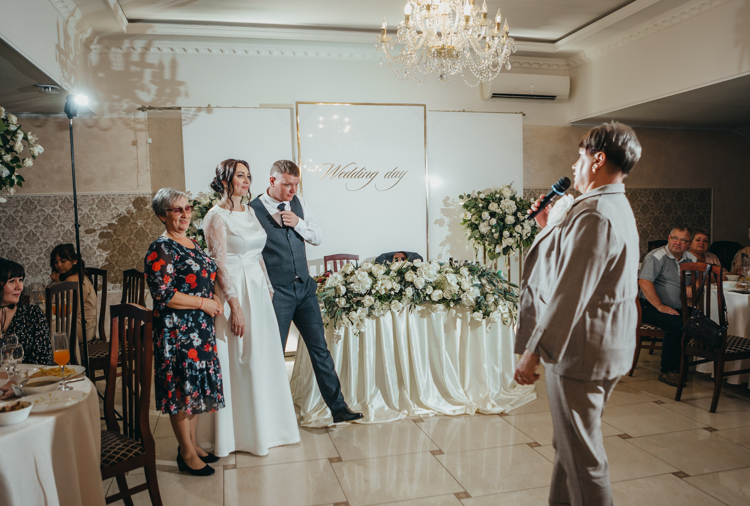 Ekaterina & Denis. Главная