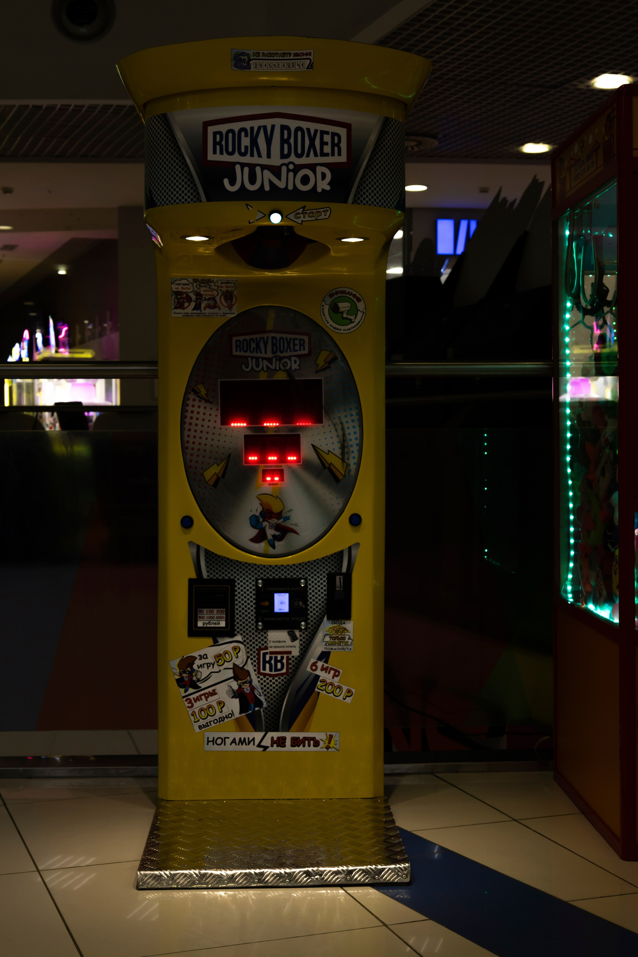 Фотография для размещения в картах. Фото и видео контент для бизнеса в Москве и Московской области