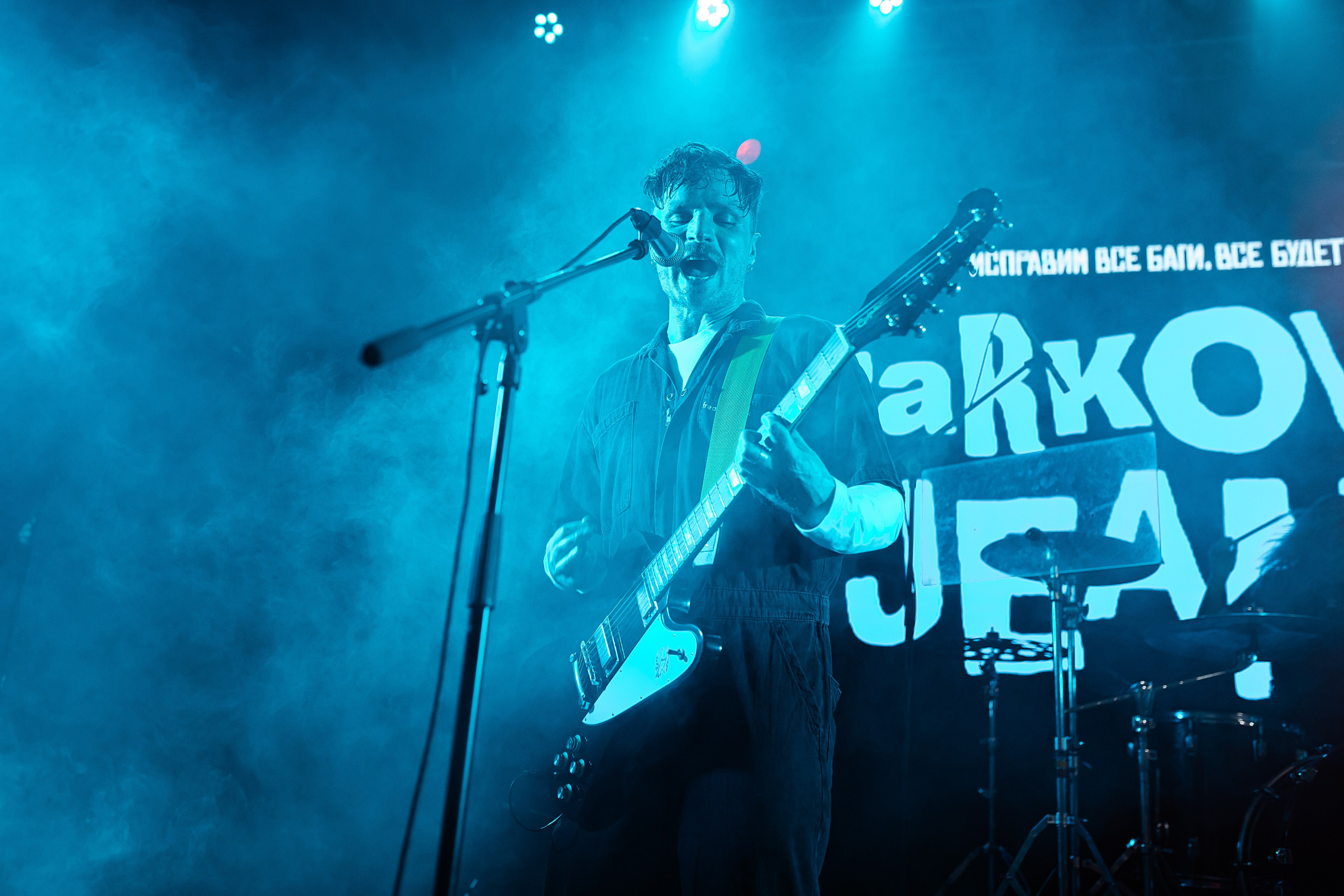 Джинсы тарковского. Фотограф Елена Богачева (lenalena_na_na_na)